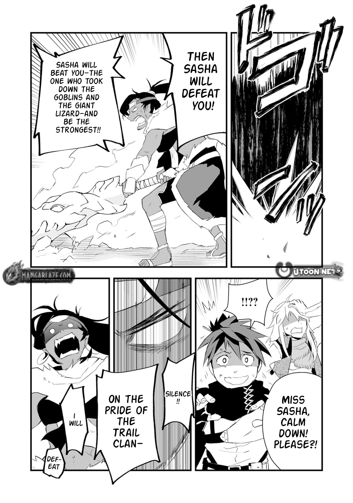 Yuusha Party o Kubi ni Natta Ninja, Shinobazu ni Ikimasu – Chapter 3 – Page 33
