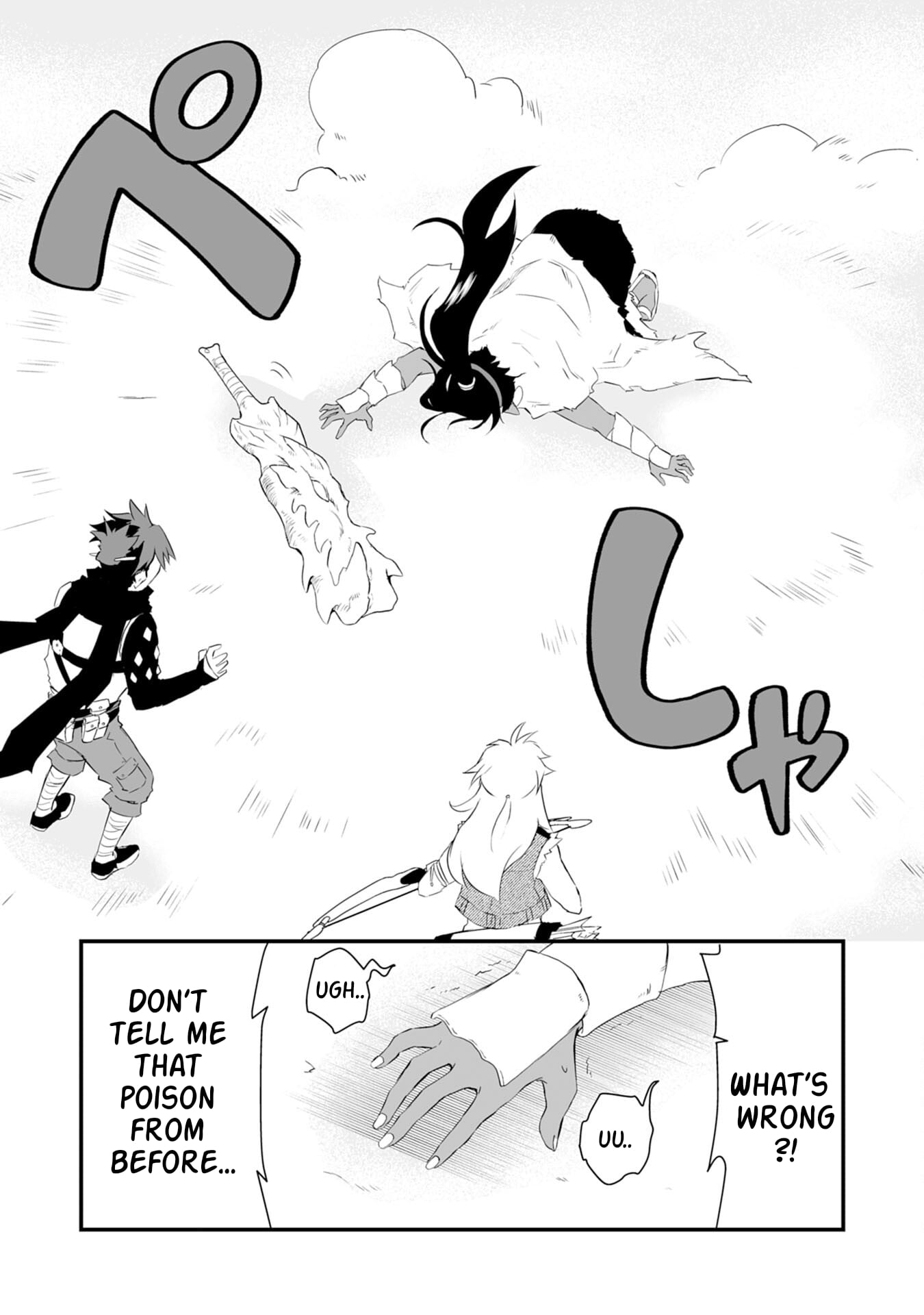 Yuusha Party o Kubi ni Natta Ninja, Shinobazu ni Ikimasu – Chapter 3 – Page 34