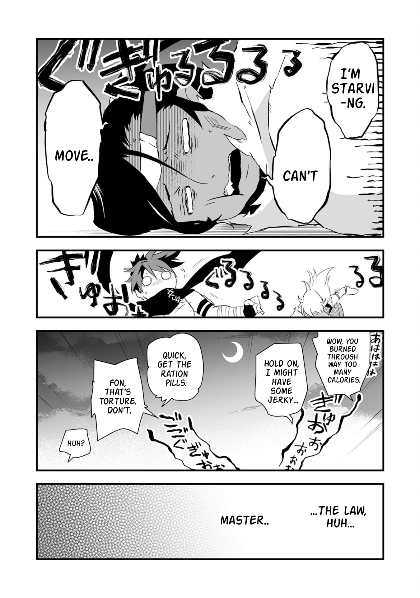 Yuusha Party o Kubi ni Natta Ninja, Shinobazu ni Ikimasu – Chapter 3 – Page 35