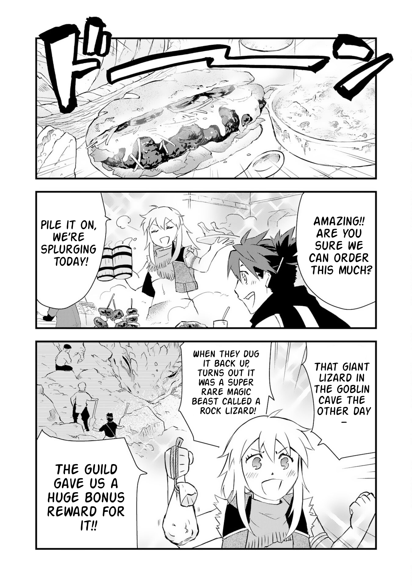 Yuusha Party o Kubi ni Natta Ninja, Shinobazu ni Ikimasu – Chapter 4 – Page 3