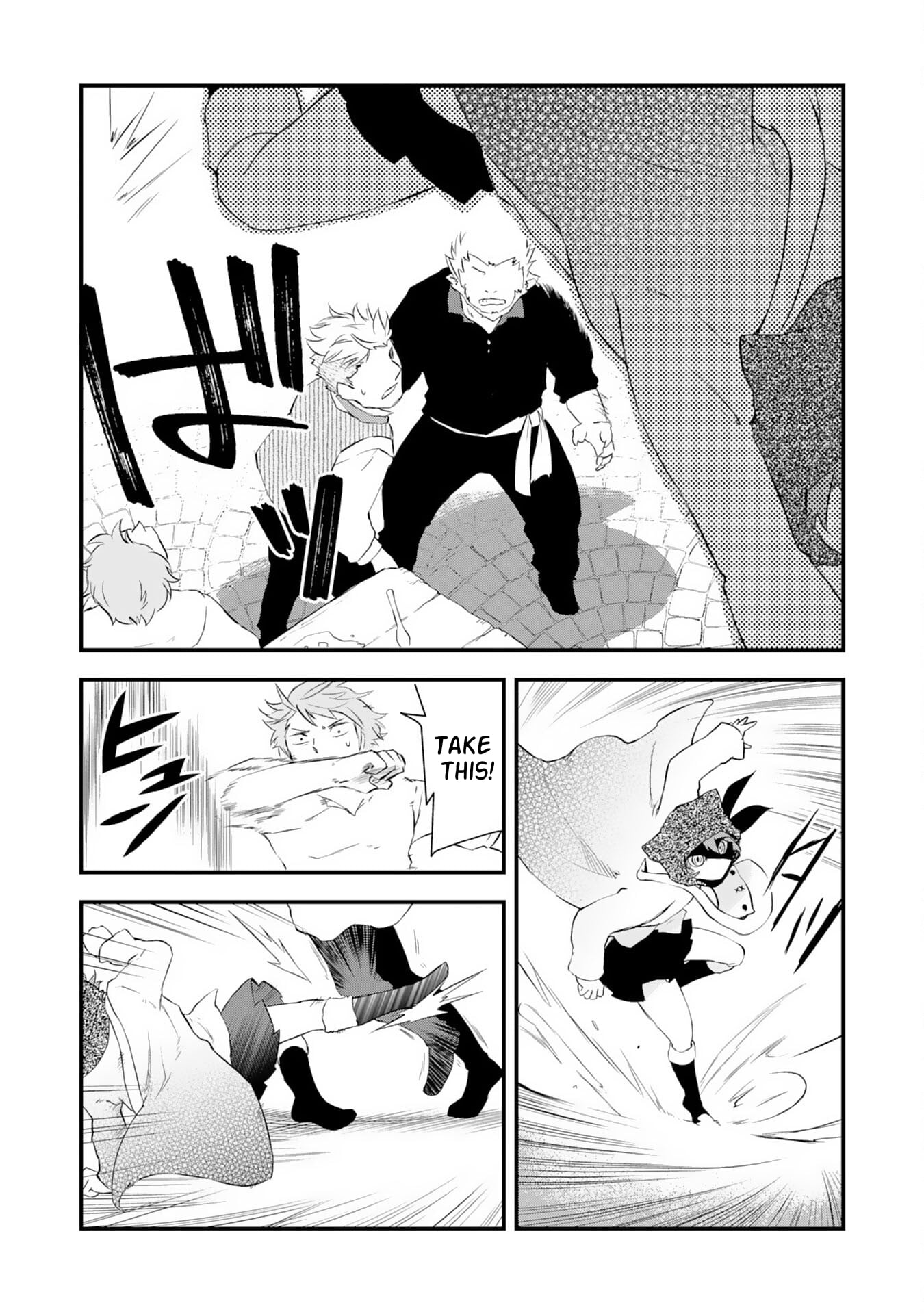Yuusha Party o Kubi ni Natta Ninja, Shinobazu ni Ikimasu – Chapter 4 – Page 11