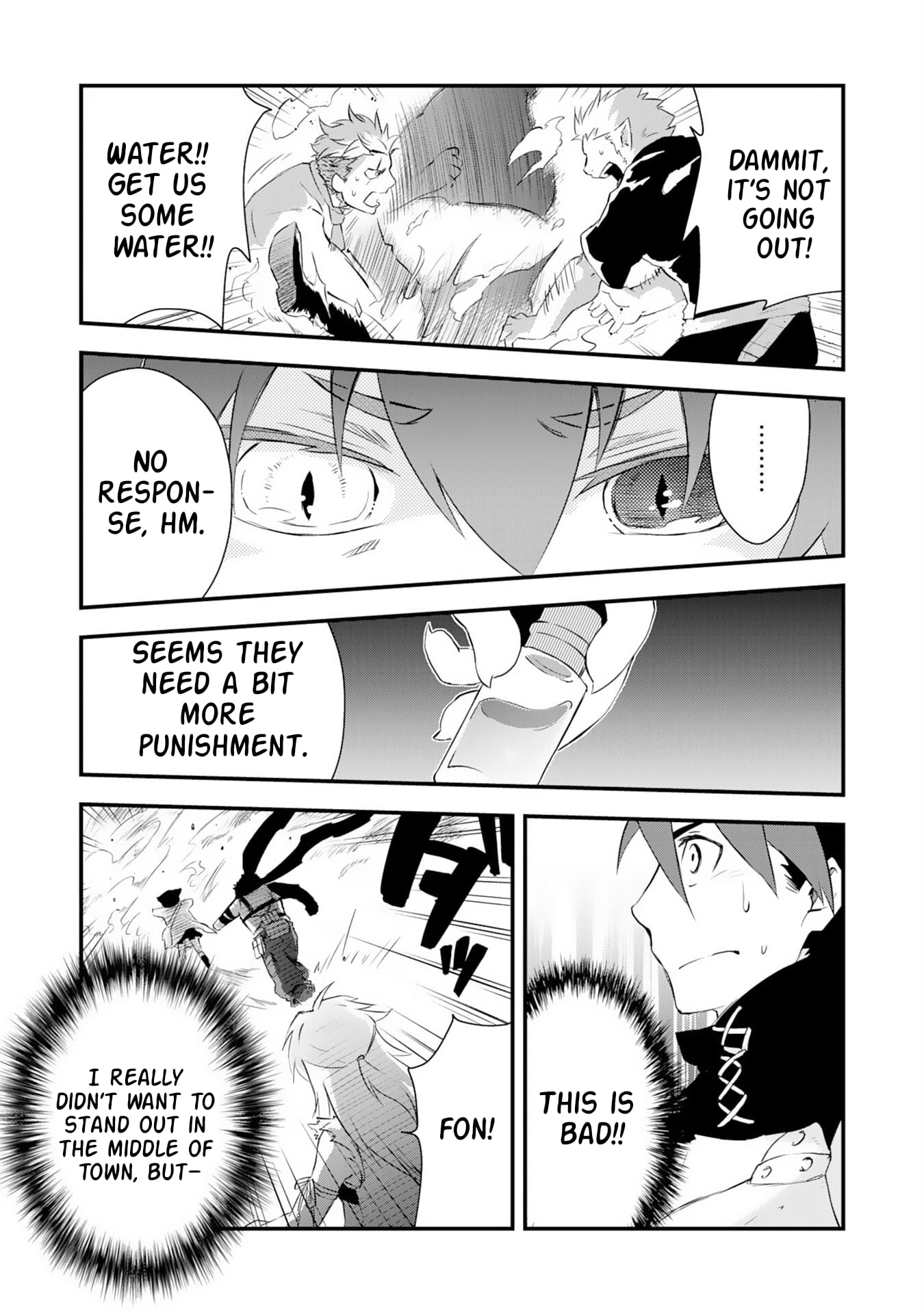 Yuusha Party o Kubi ni Natta Ninja, Shinobazu ni Ikimasu – Chapter 4 – Page 14