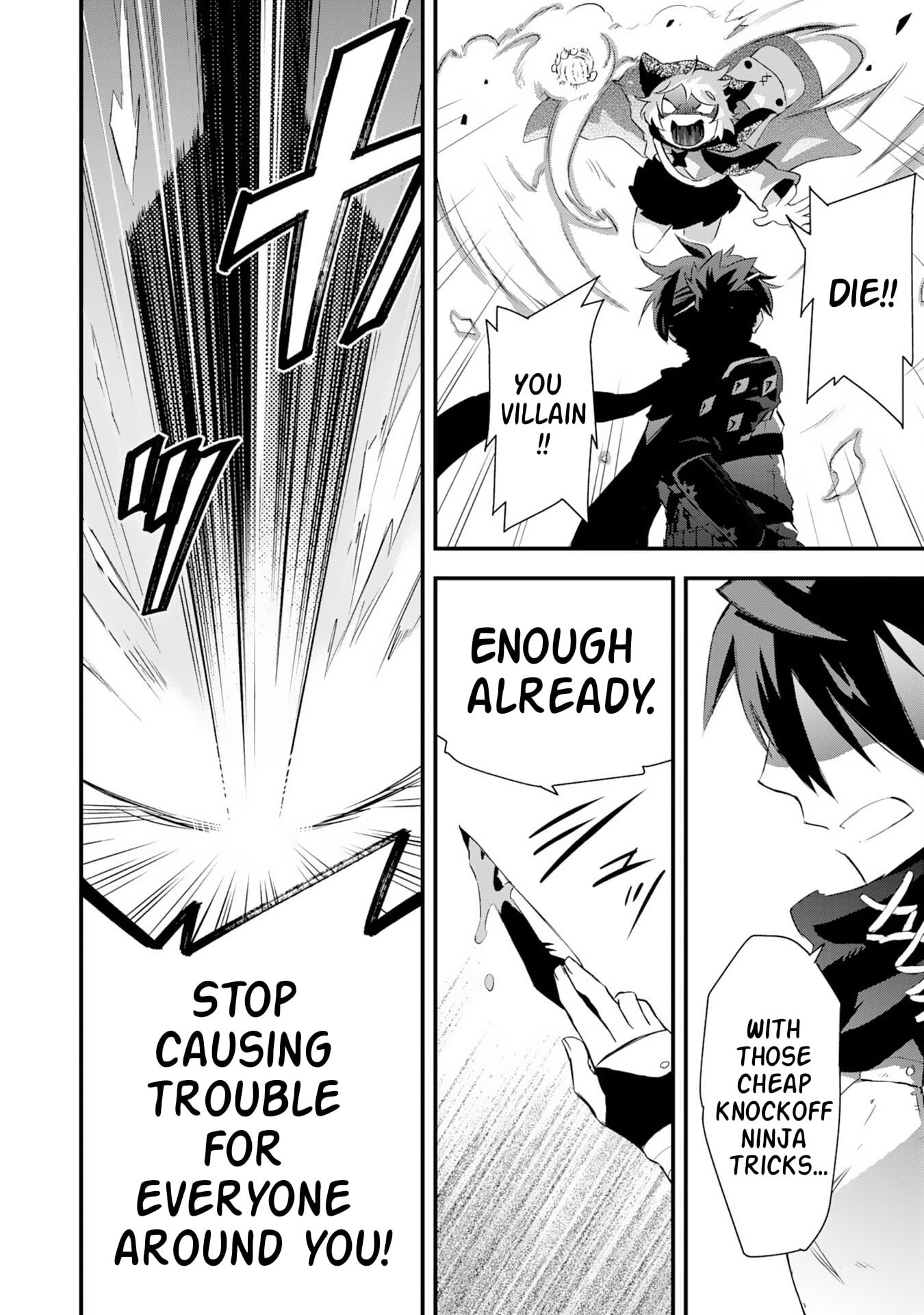 Yuusha Party o Kubi ni Natta Ninja, Shinobazu ni Ikimasu – Chapter 4 – Page 23