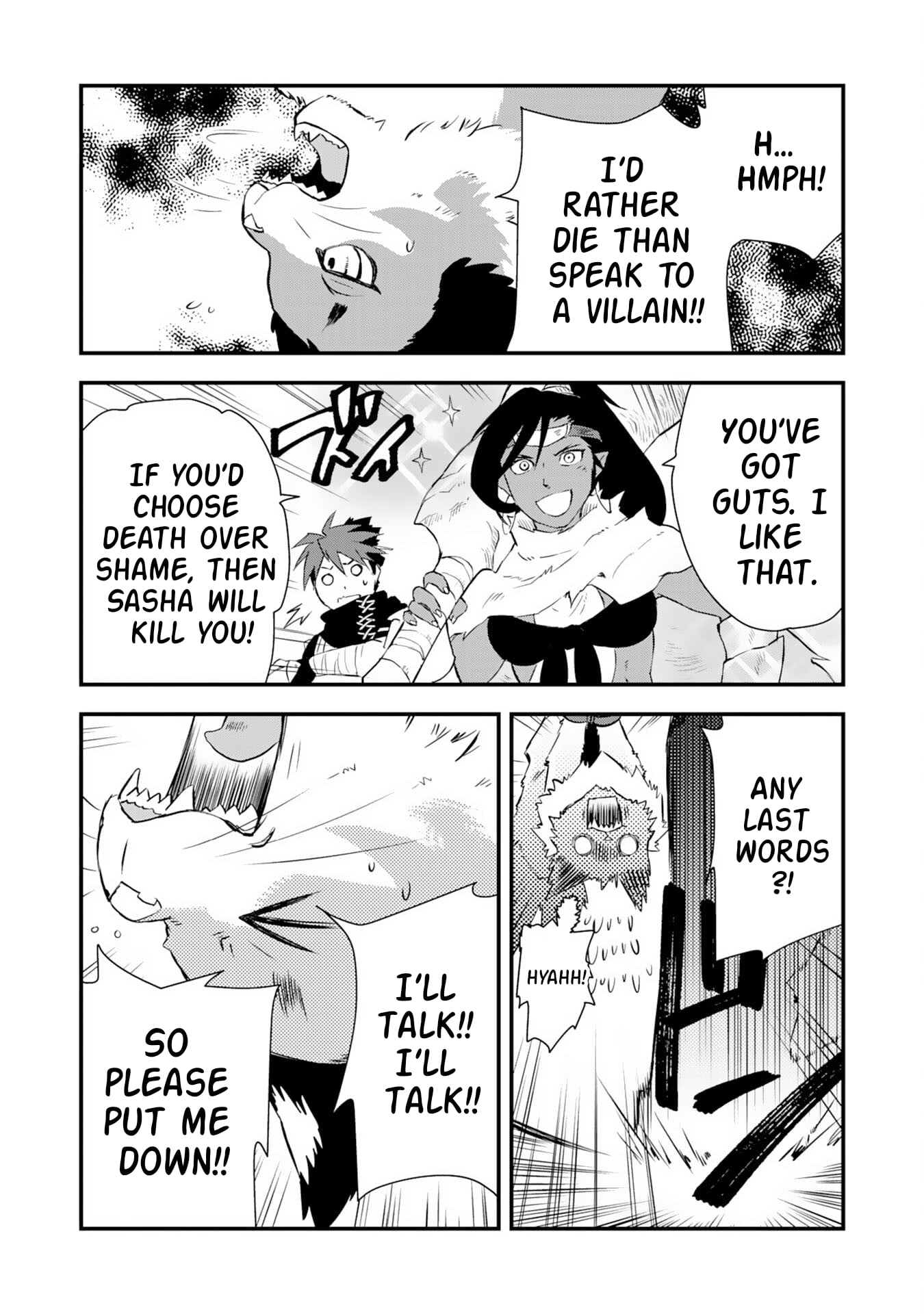 Yuusha Party o Kubi ni Natta Ninja, Shinobazu ni Ikimasu – Chapter 4 – Page 30
