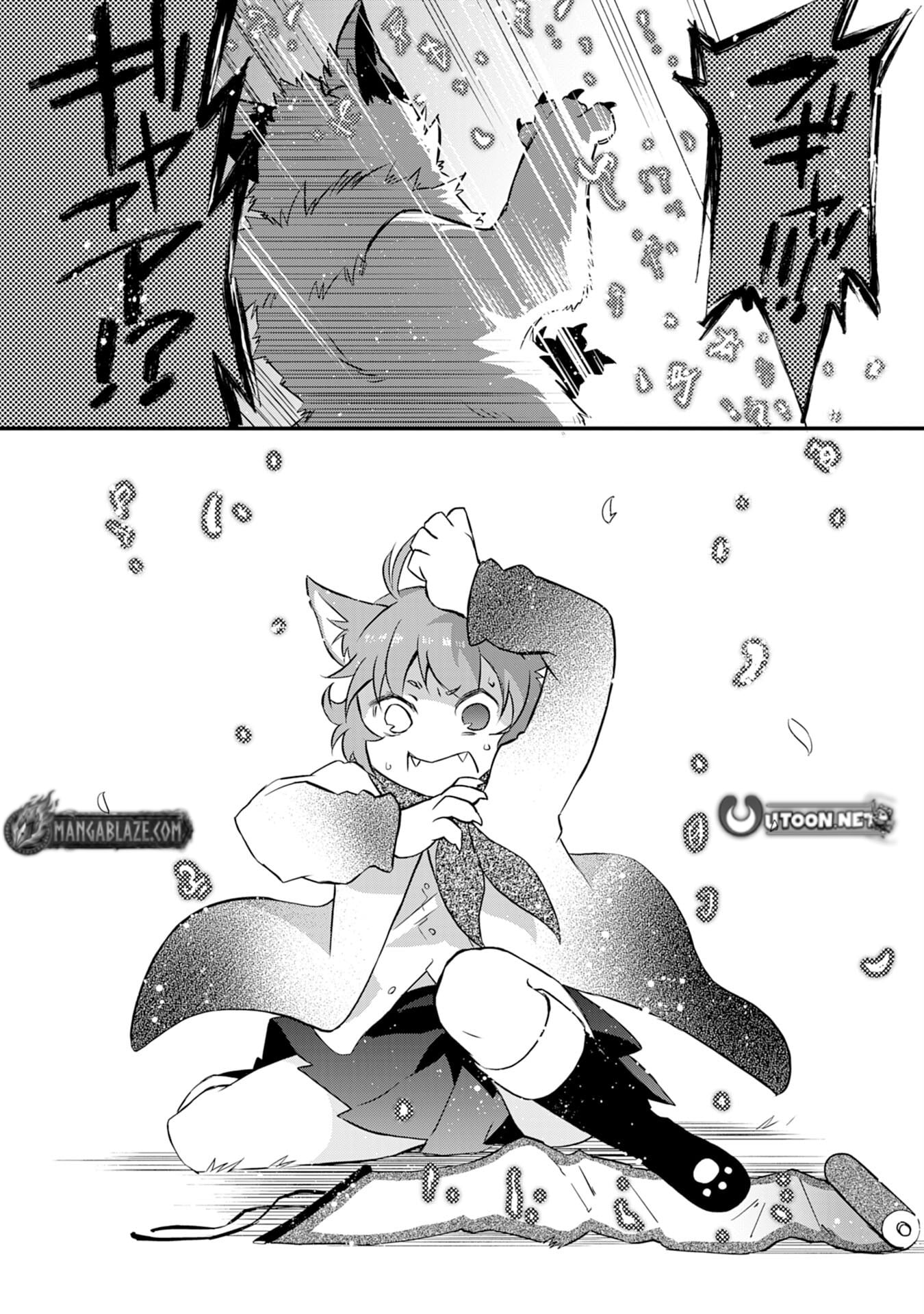Yuusha Party o Kubi ni Natta Ninja, Shinobazu ni Ikimasu – Chapter 5 – Page 5