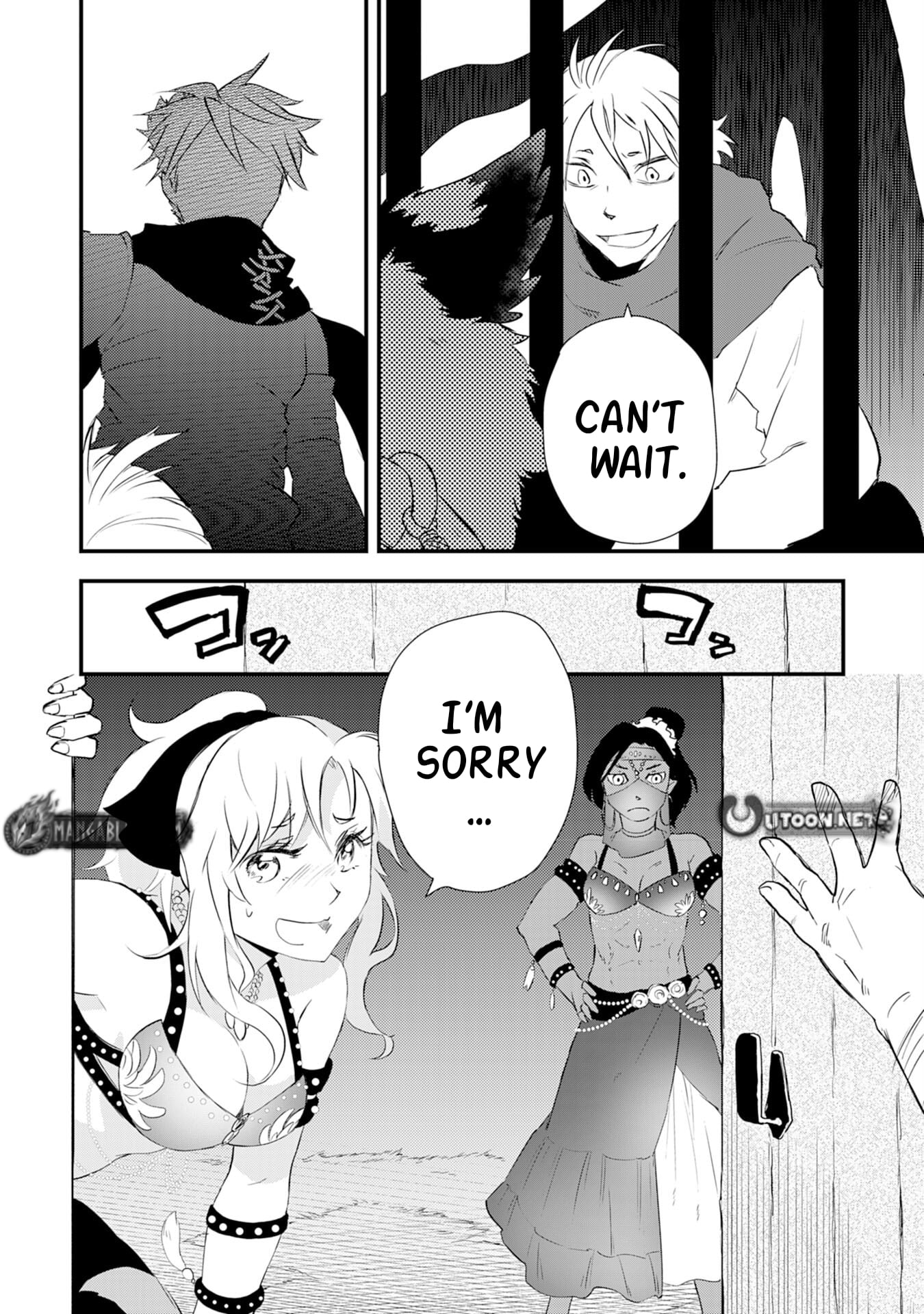 Yuusha Party o Kubi ni Natta Ninja, Shinobazu ni Ikimasu – Chapter 5 – Page 17