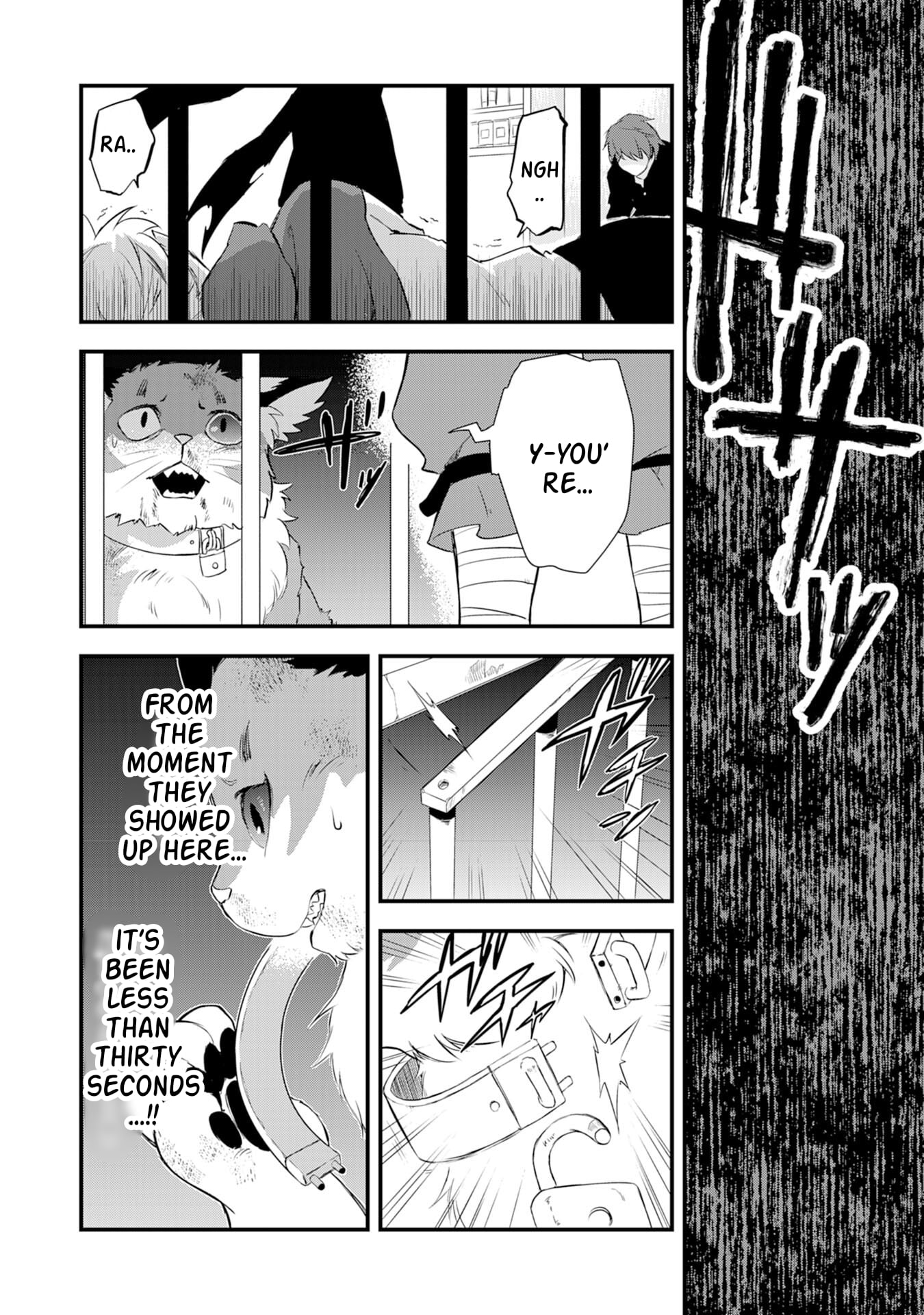 Yuusha Party o Kubi ni Natta Ninja, Shinobazu ni Ikimasu – Chapter 5 – Page 20