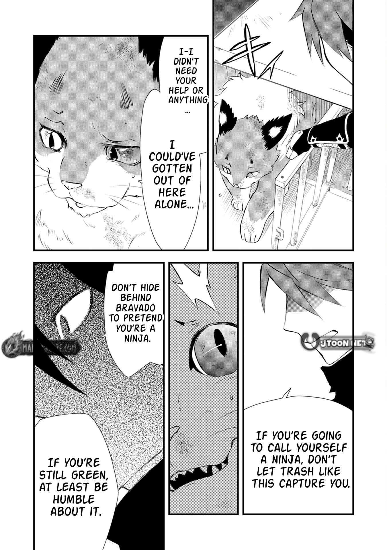 Yuusha Party o Kubi ni Natta Ninja, Shinobazu ni Ikimasu – Chapter 5 – Page 21