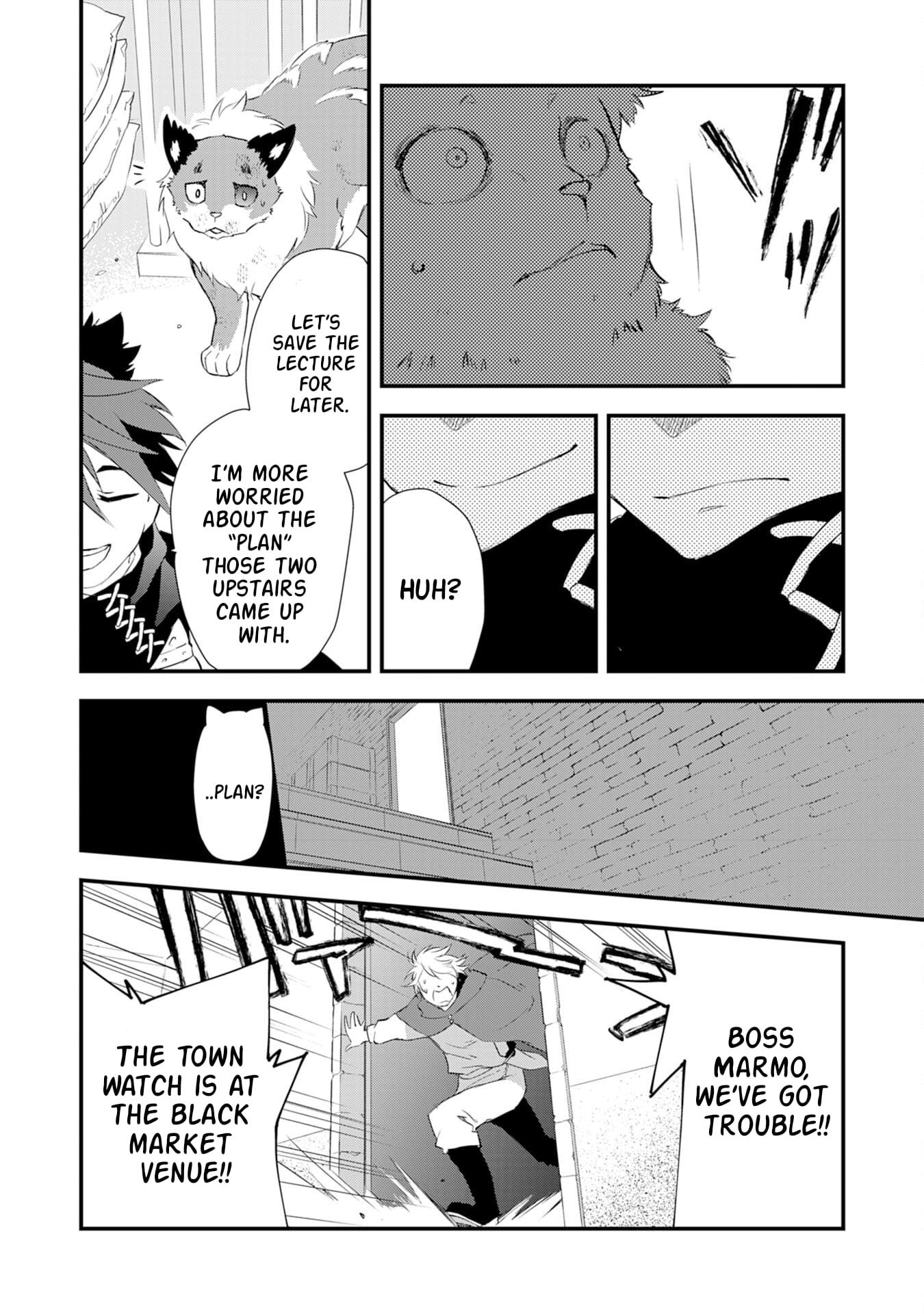 Yuusha Party o Kubi ni Natta Ninja, Shinobazu ni Ikimasu – Chapter 5 – Page 23
