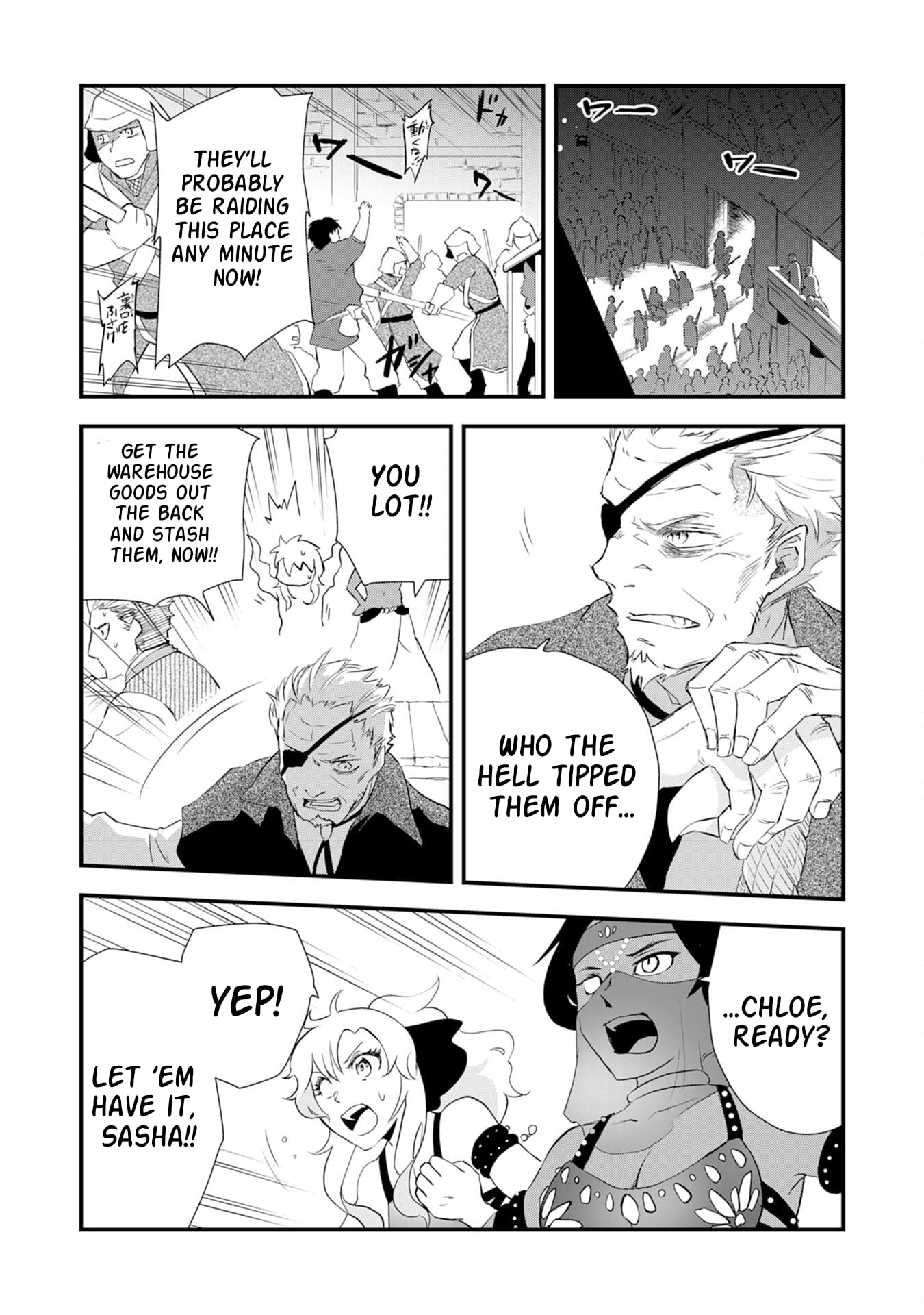 Yuusha Party o Kubi ni Natta Ninja, Shinobazu ni Ikimasu – Chapter 5 – Page 24