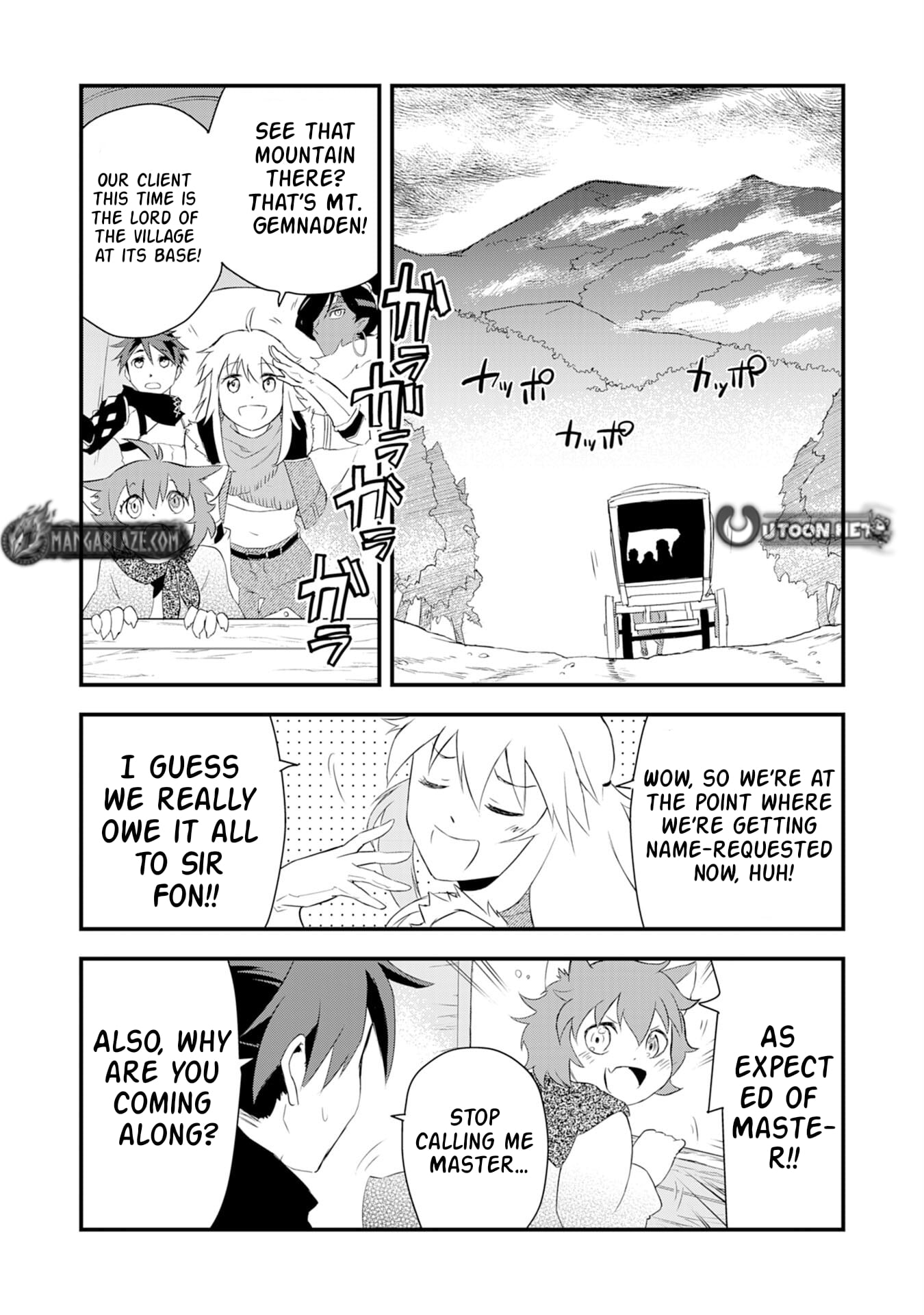 Yuusha Party o Kubi ni Natta Ninja, Shinobazu ni Ikimasu – Chapter 6 – Page 9