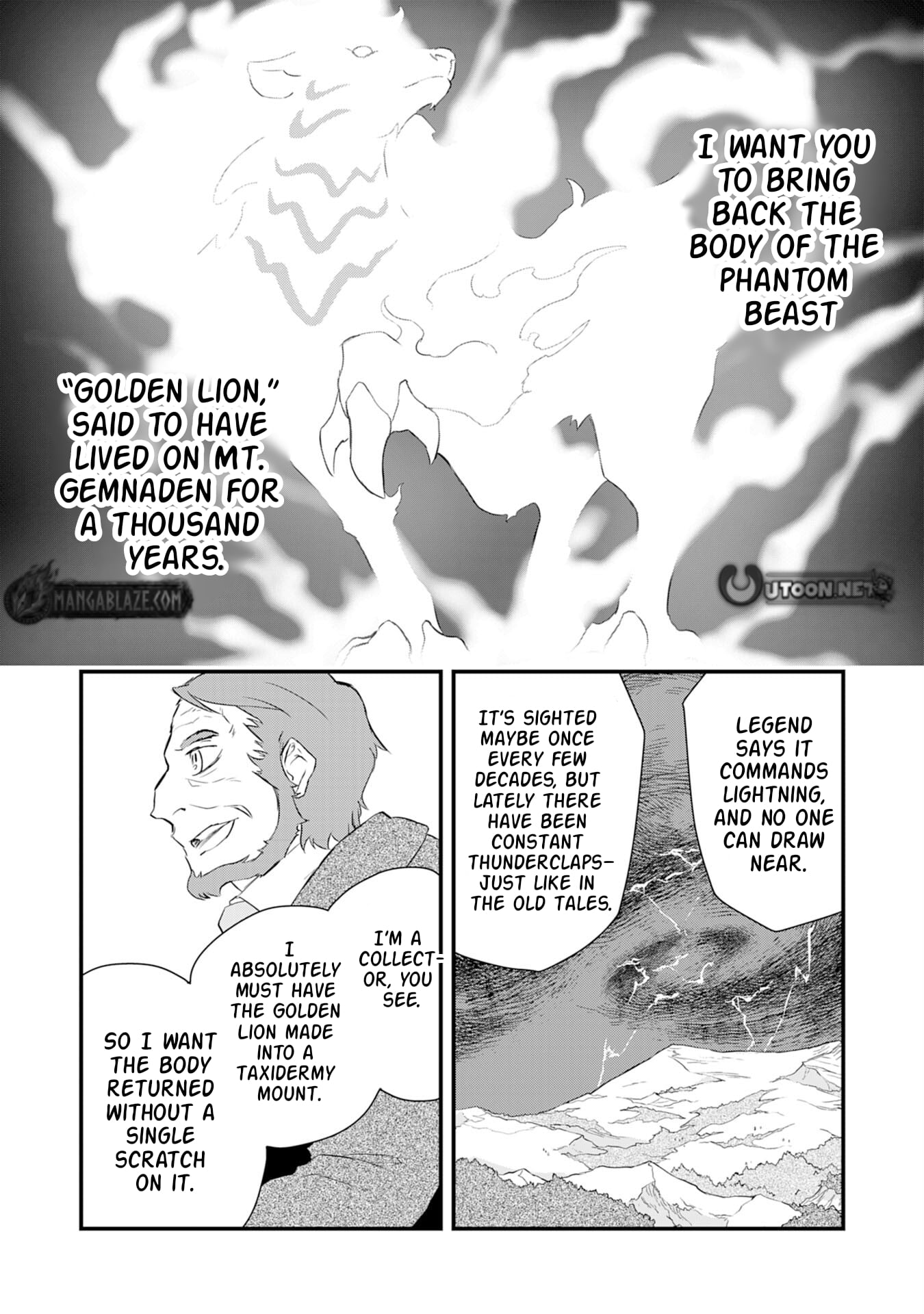 Yuusha Party o Kubi ni Natta Ninja, Shinobazu ni Ikimasu – Chapter 6 – Page 17