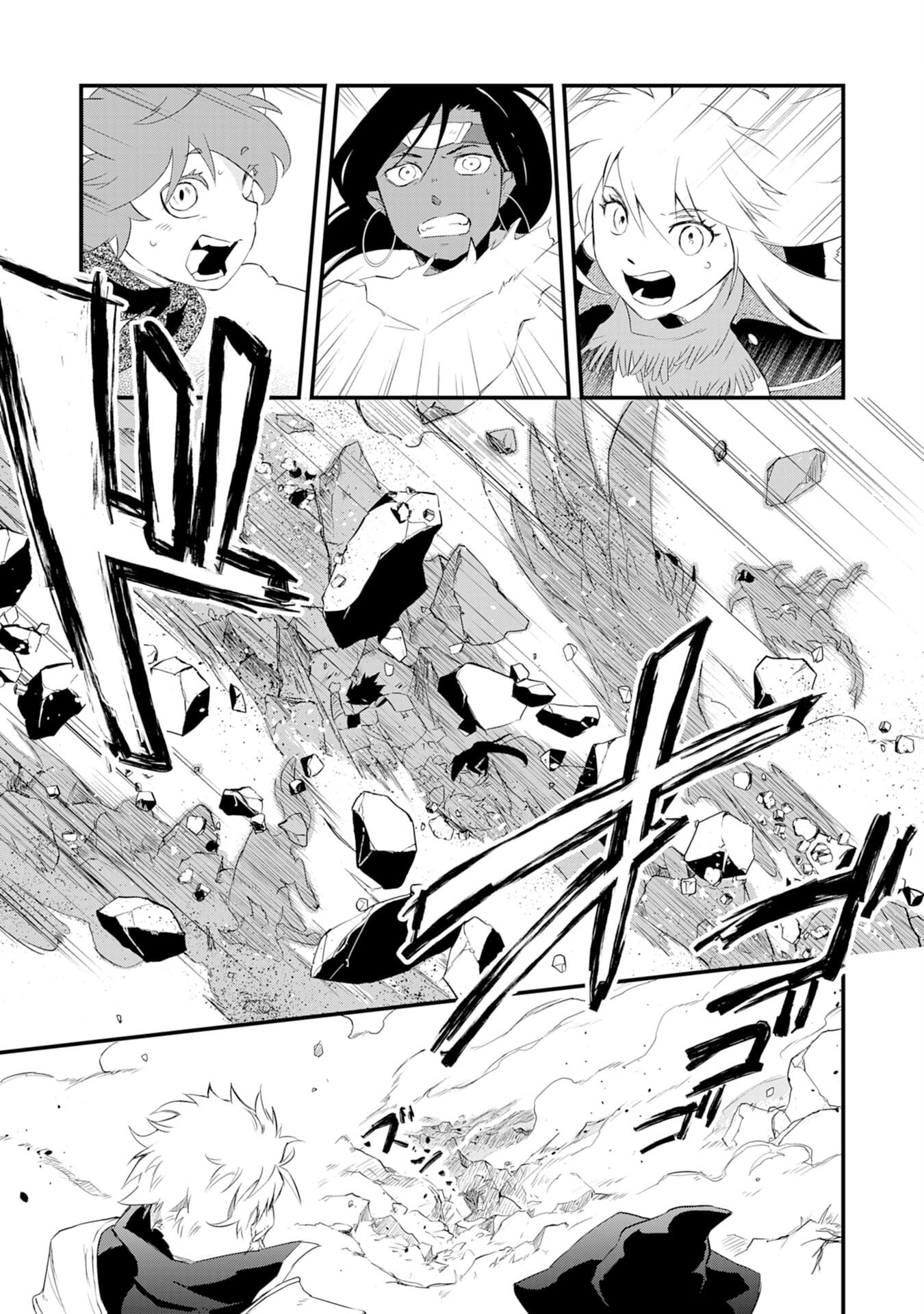 Yuusha Party o Kubi ni Natta Ninja, Shinobazu ni Ikimasu – Chapter 6 – Page 30