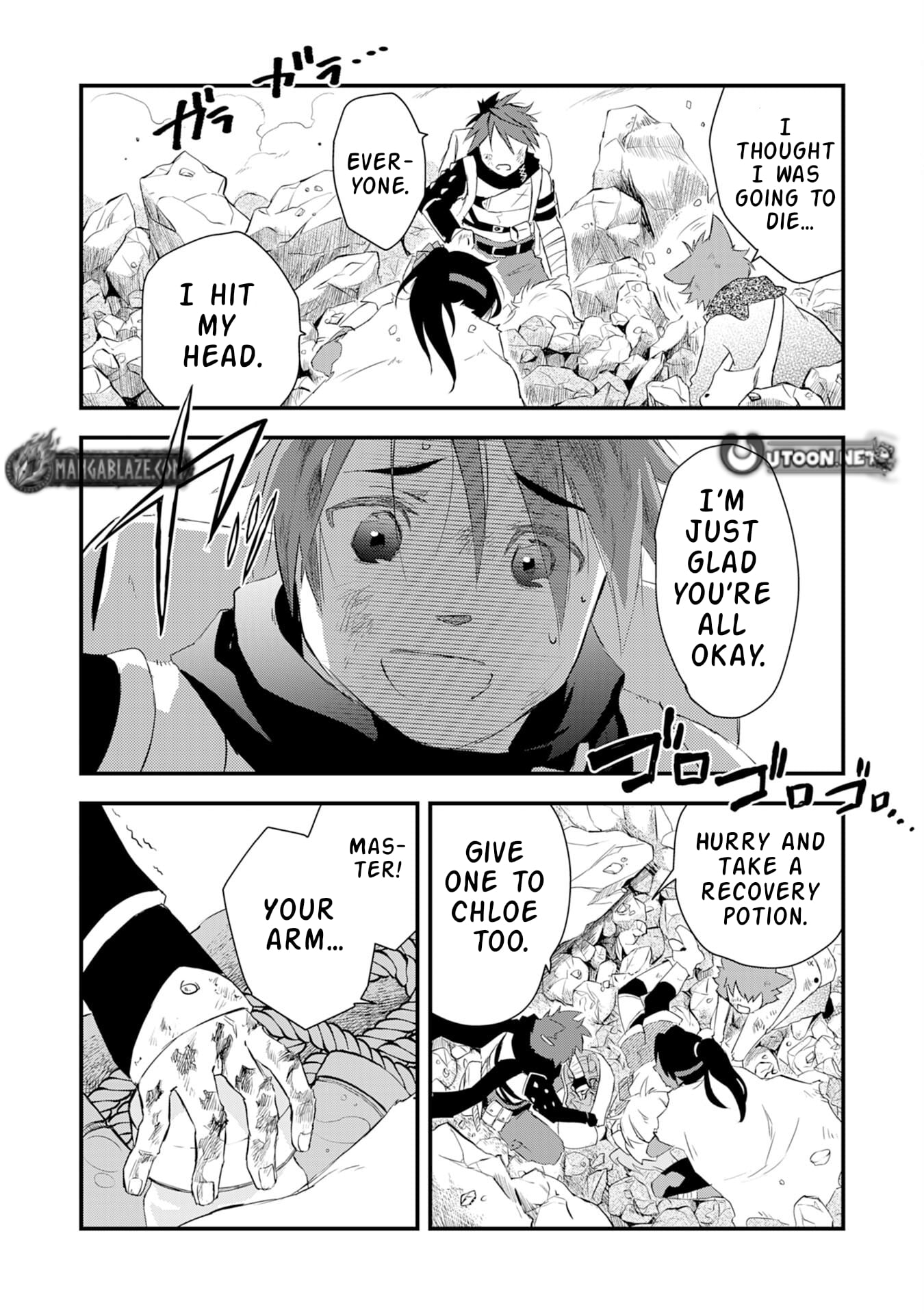 Yuusha Party o Kubi ni Natta Ninja, Shinobazu ni Ikimasu – Chapter 6 – Page 33