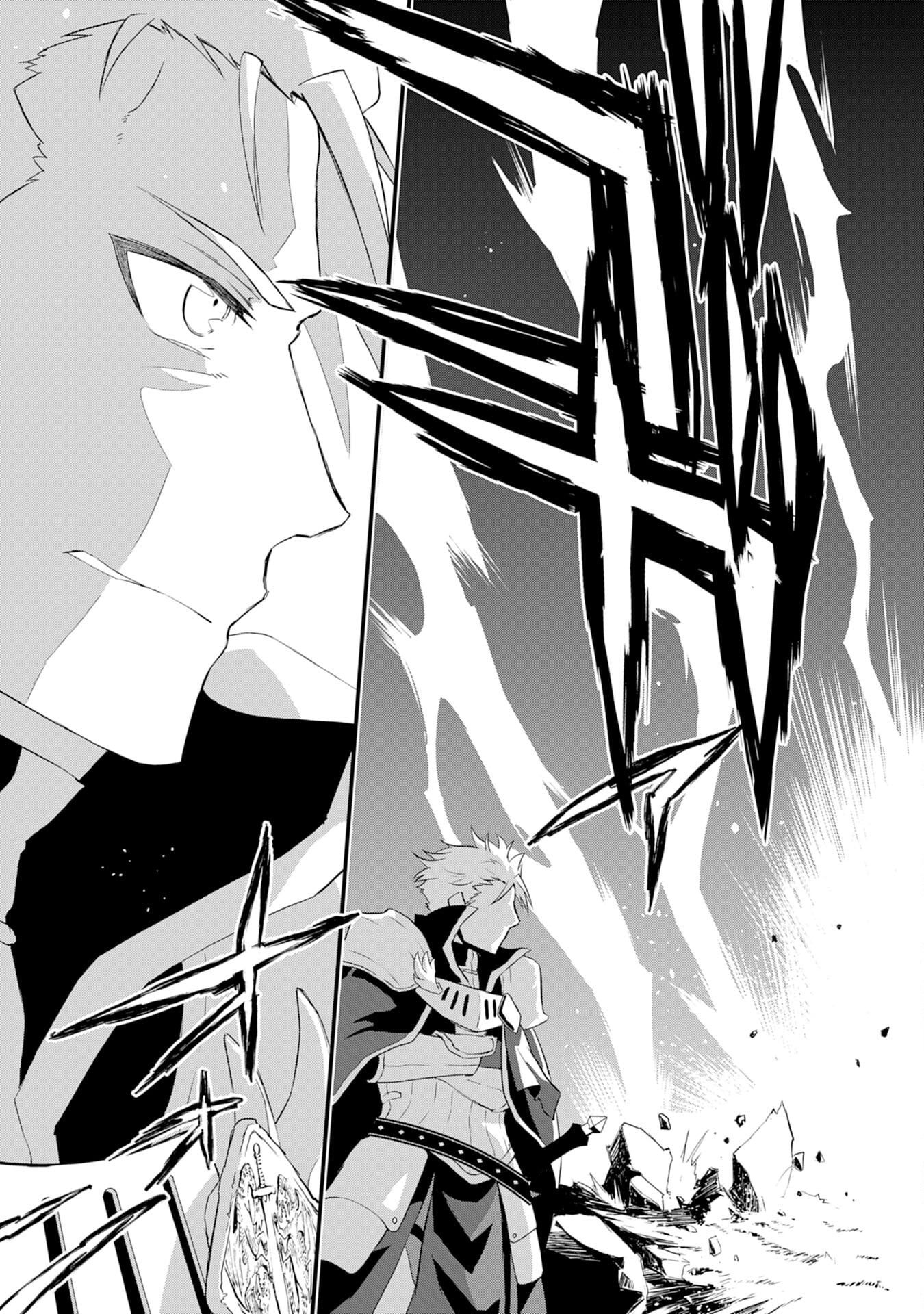 Yuusha Party o Kubi ni Natta Ninja, Shinobazu ni Ikimasu – Chapter 6 – Page 36