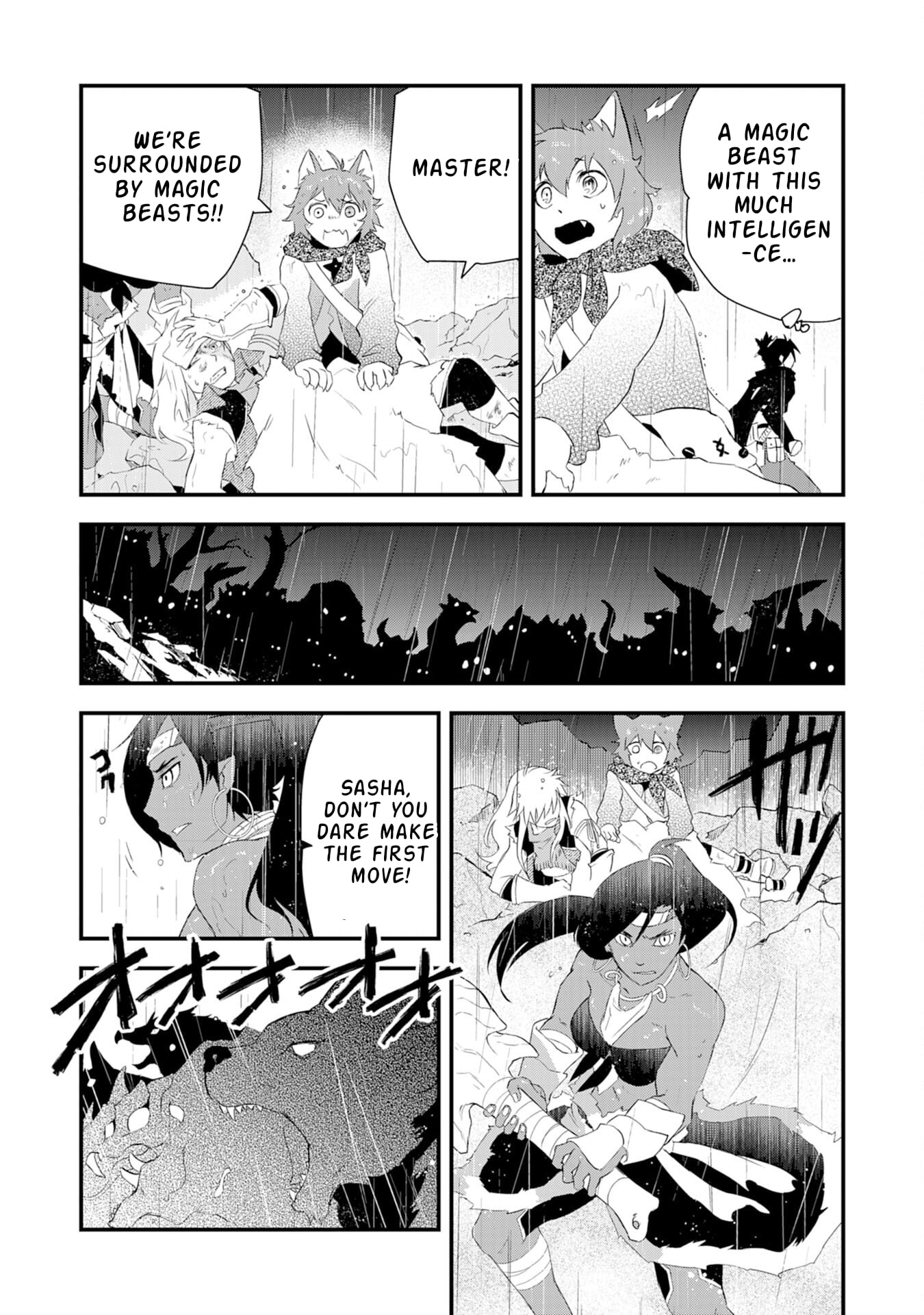 Yuusha Party o Kubi ni Natta Ninja, Shinobazu ni Ikimasu – Chapter 7 – Page 6