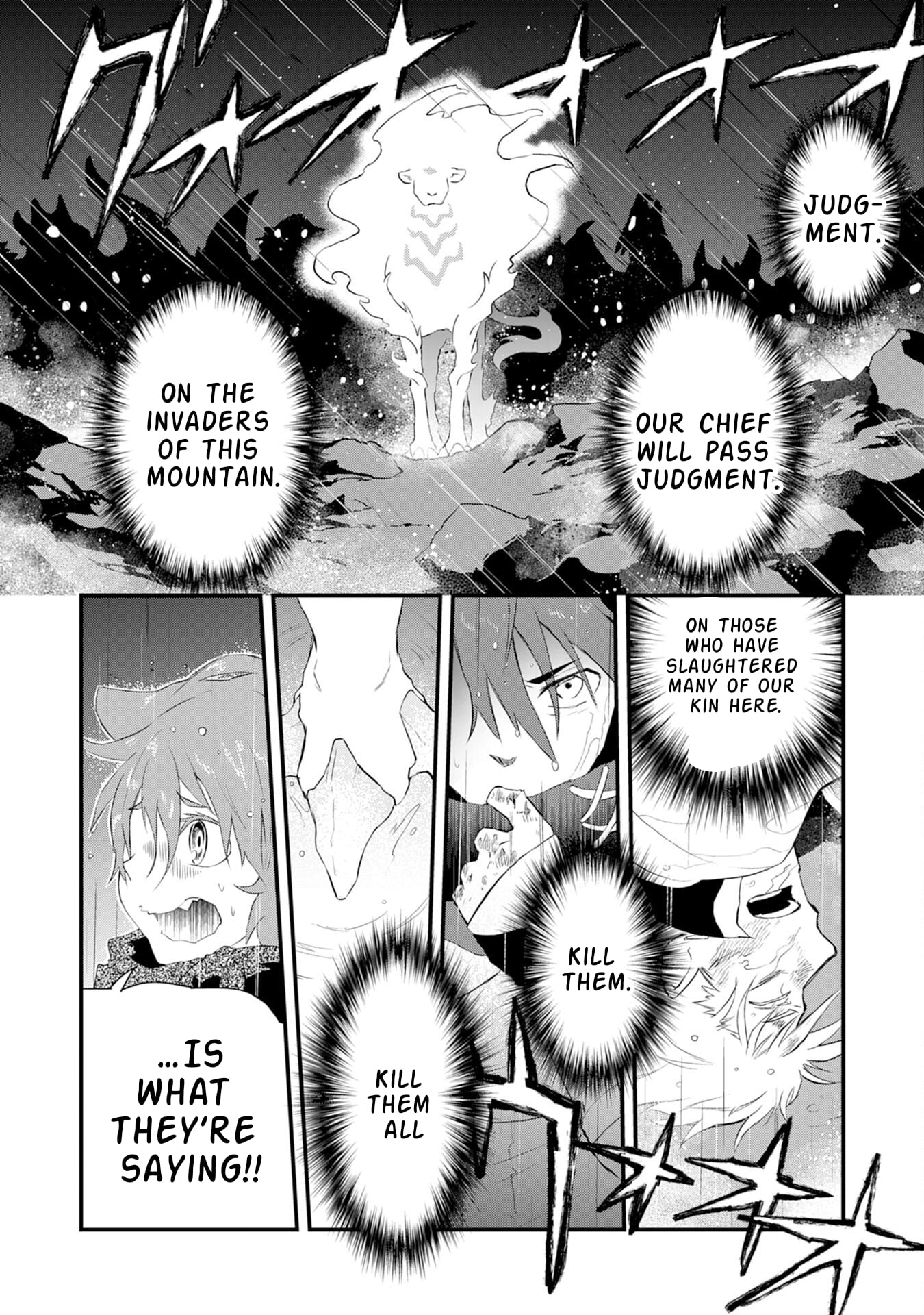 Yuusha Party o Kubi ni Natta Ninja, Shinobazu ni Ikimasu – Chapter 7 – Page 7