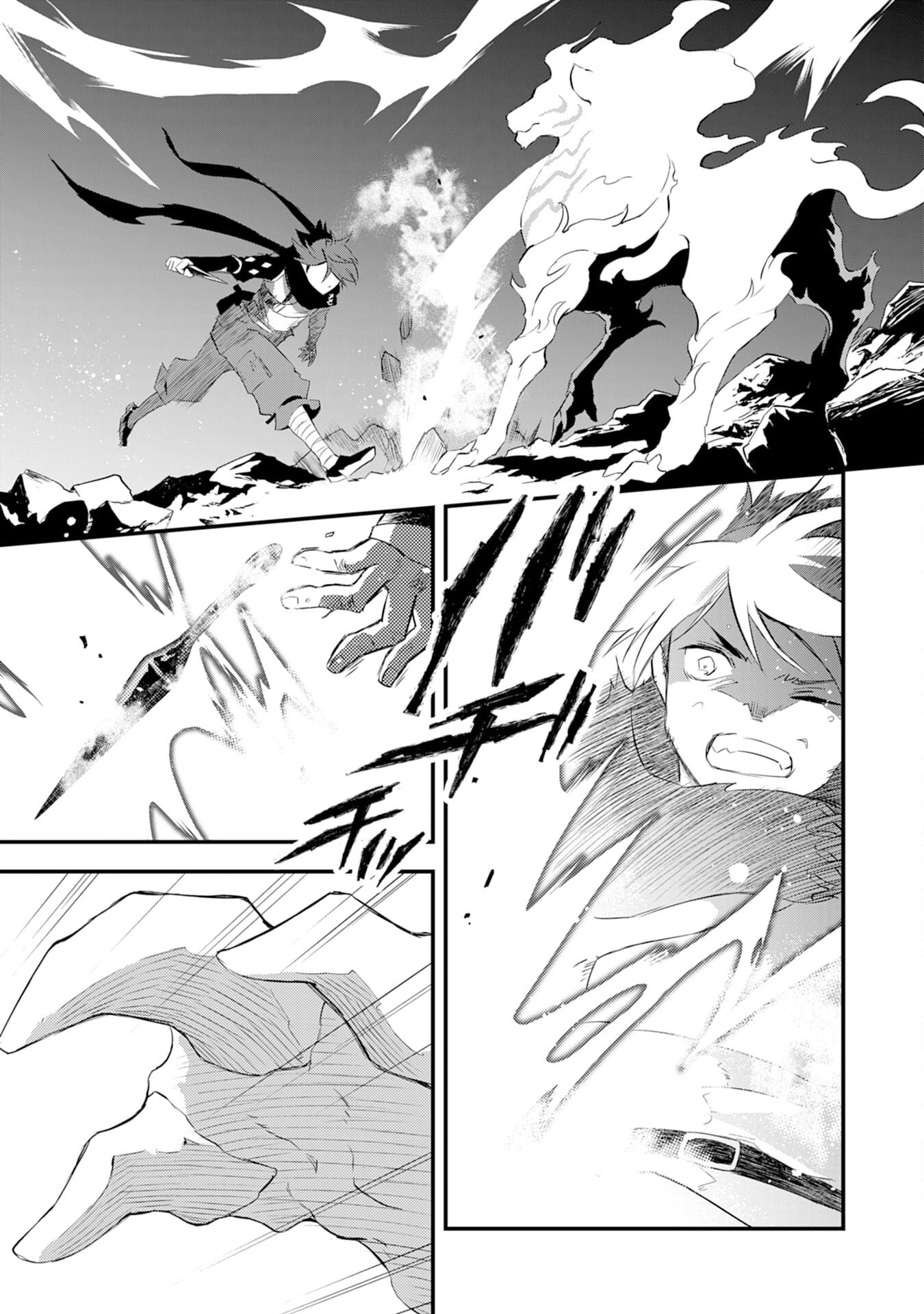 Yuusha Party o Kubi ni Natta Ninja, Shinobazu ni Ikimasu – Chapter 7 – Page 10