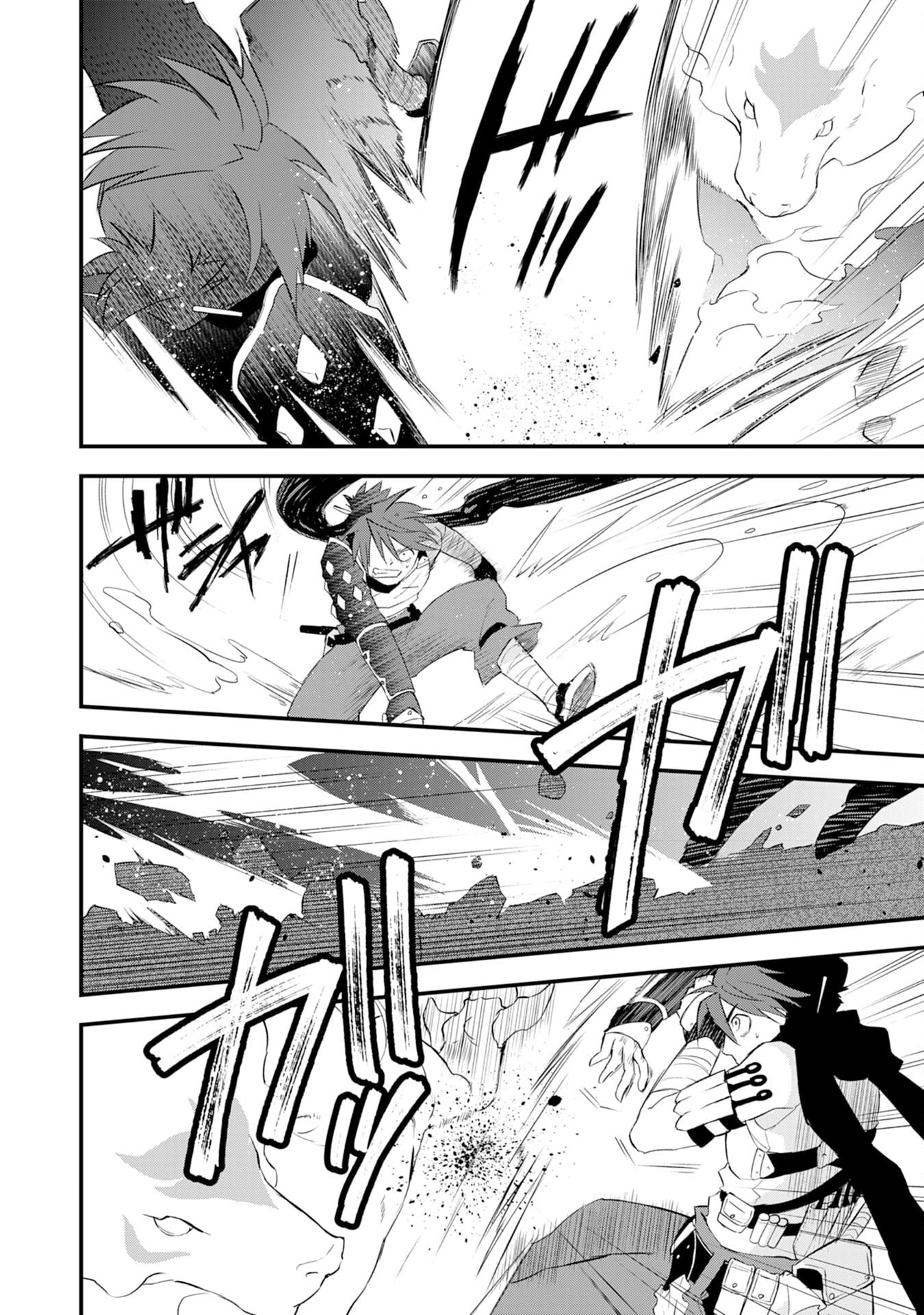 Yuusha Party o Kubi ni Natta Ninja, Shinobazu ni Ikimasu – Chapter 7 – Page 11