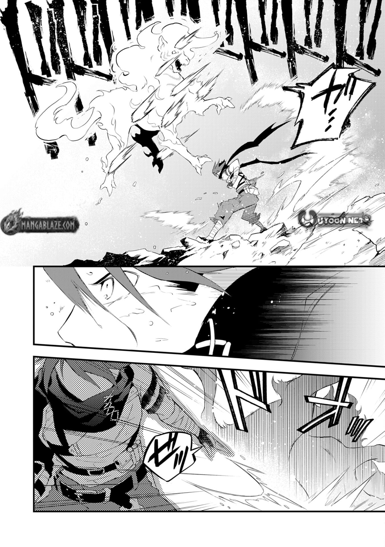 Yuusha Party o Kubi ni Natta Ninja, Shinobazu ni Ikimasu – Chapter 7 – Page 17