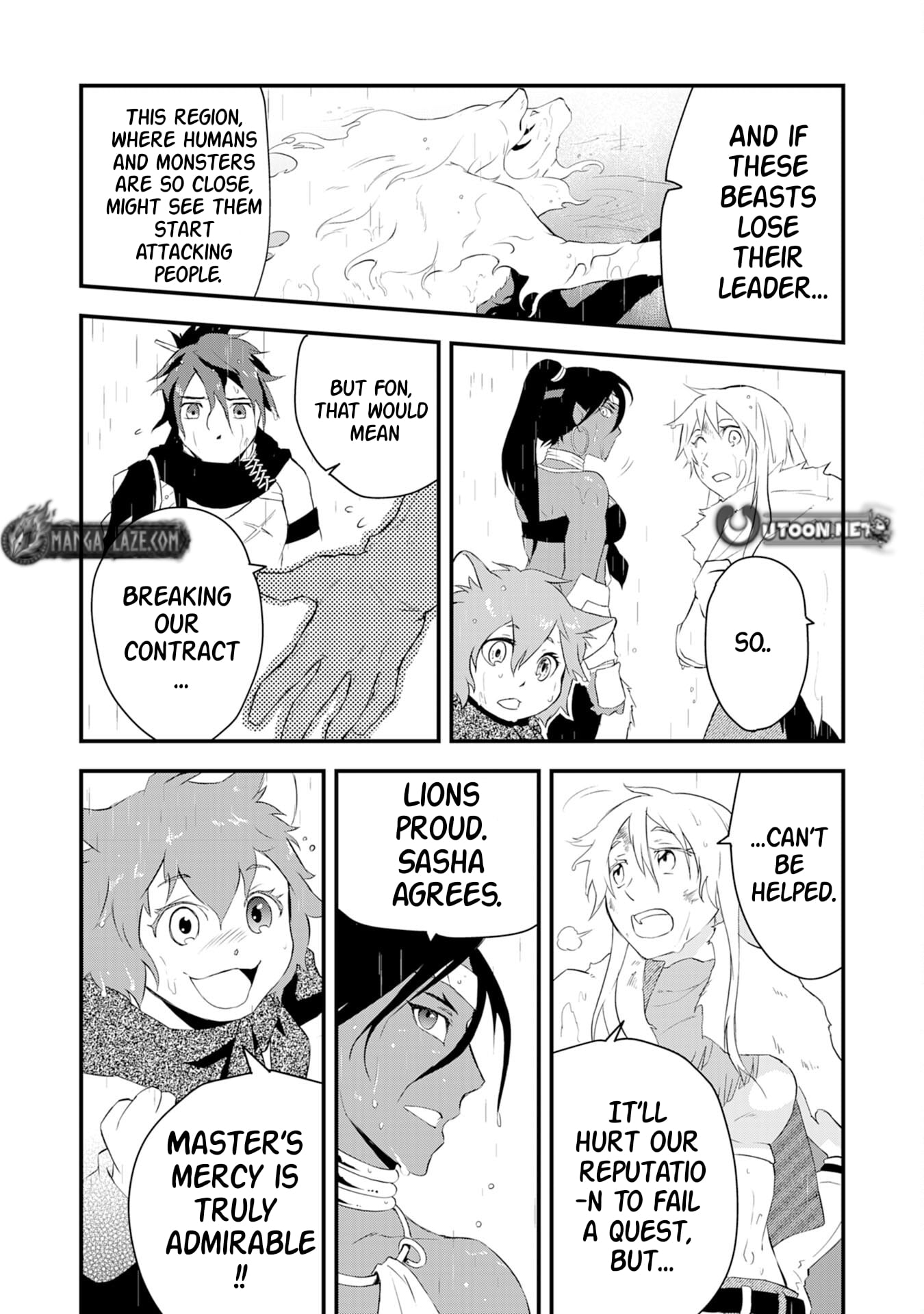 Yuusha Party o Kubi ni Natta Ninja, Shinobazu ni Ikimasu – Chapter 7 – Page 21