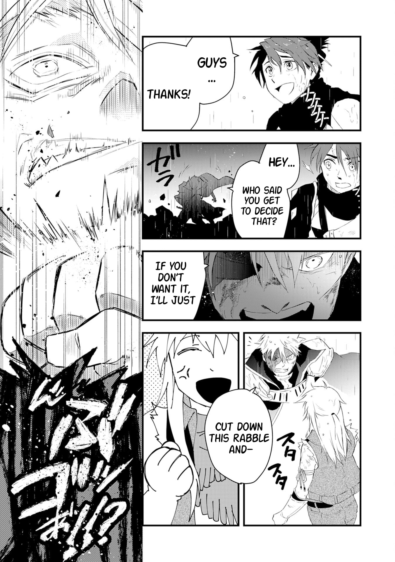 Yuusha Party o Kubi ni Natta Ninja, Shinobazu ni Ikimasu – Chapter 7 – Page 22