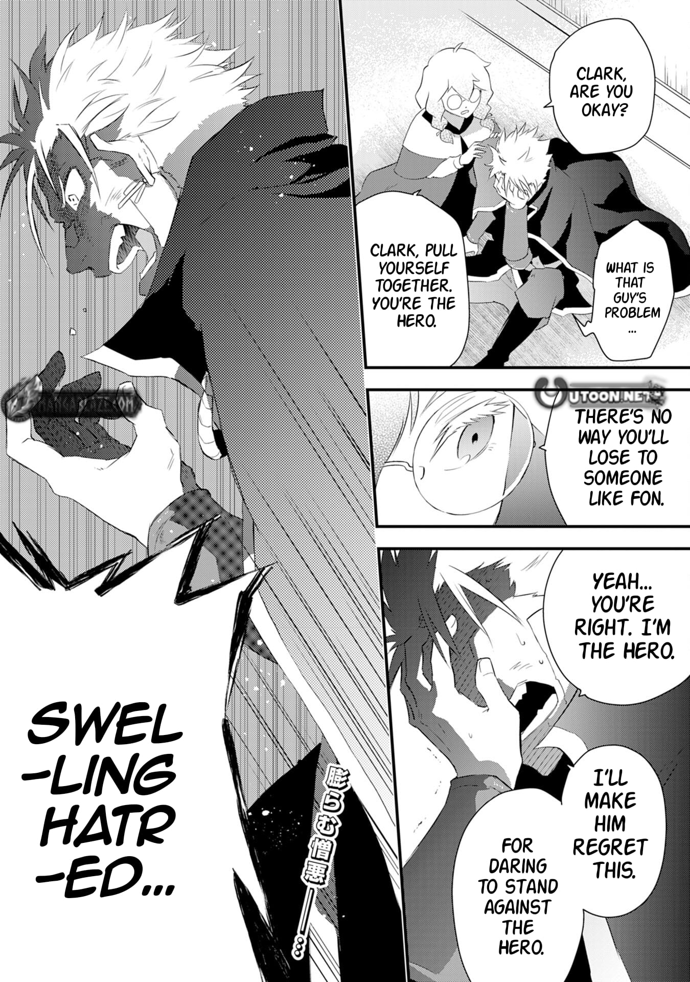 Yuusha Party o Kubi ni Natta Ninja, Shinobazu ni Ikimasu – Chapter 7 – Page 37