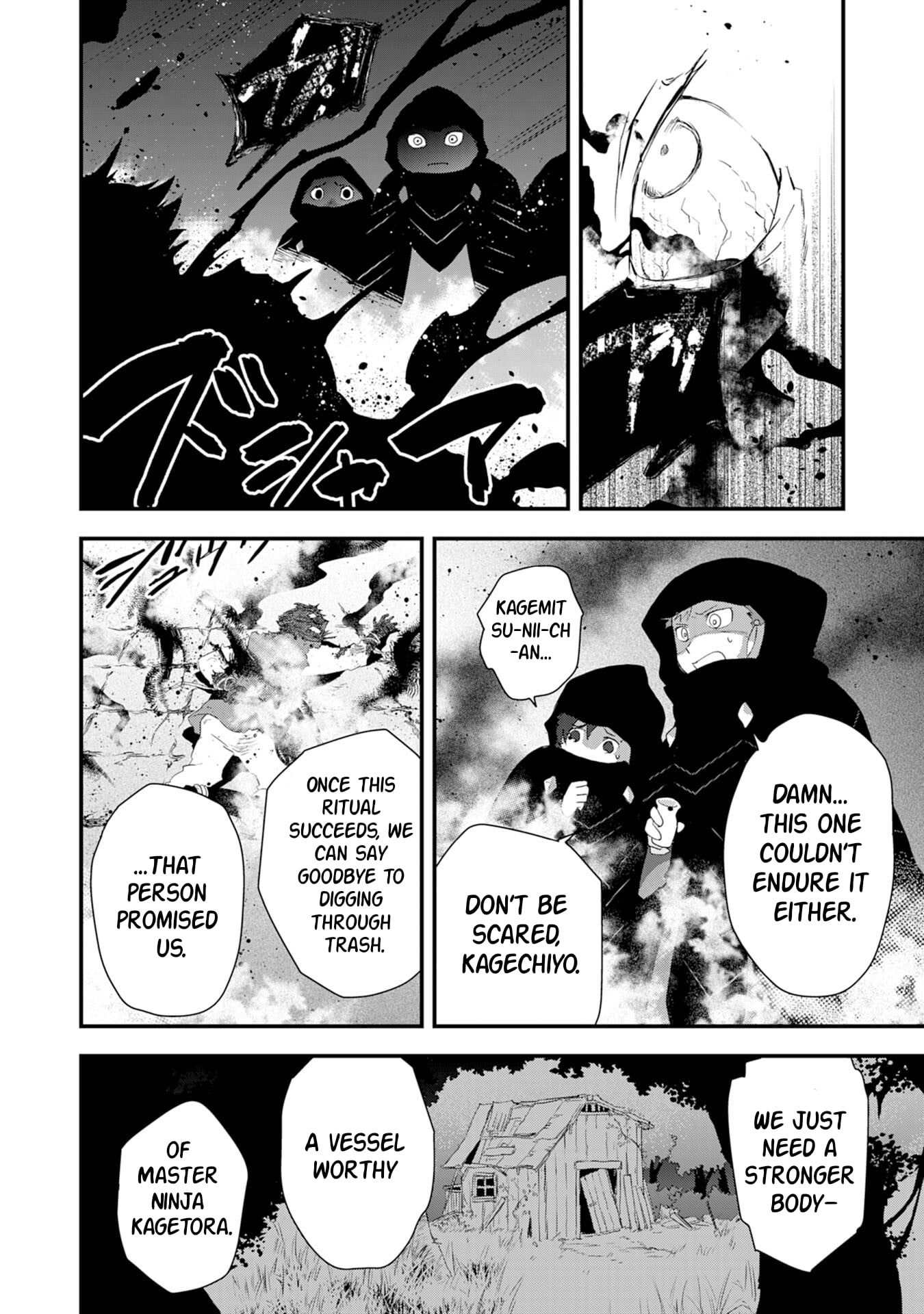 Yuusha Party o Kubi ni Natta Ninja, Shinobazu ni Ikimasu – Chapter 8 – Page 3