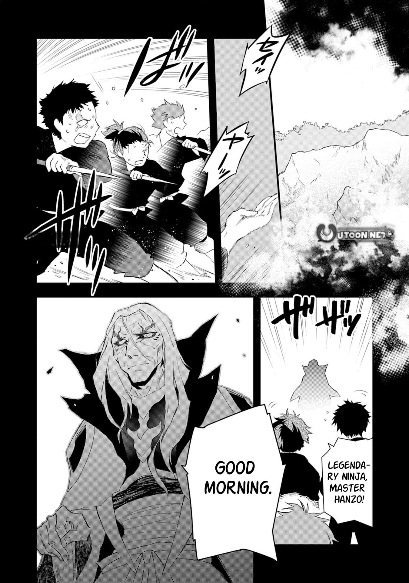 Yuusha Party o Kubi ni Natta Ninja, Shinobazu ni Ikimasu – Chapter 8 – Page 5