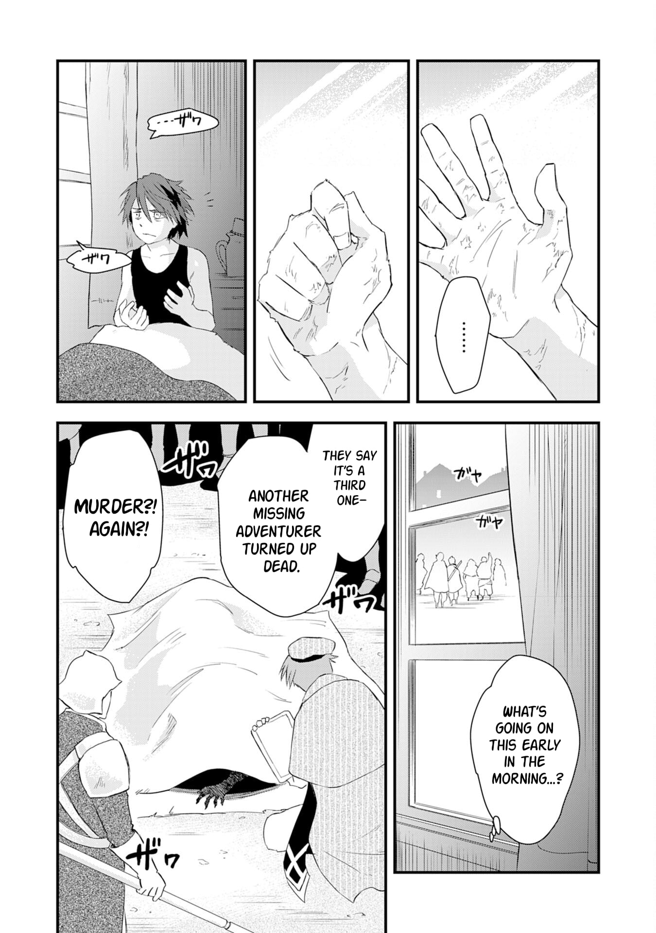 Yuusha Party o Kubi ni Natta Ninja, Shinobazu ni Ikimasu – Chapter 8 – Page 10