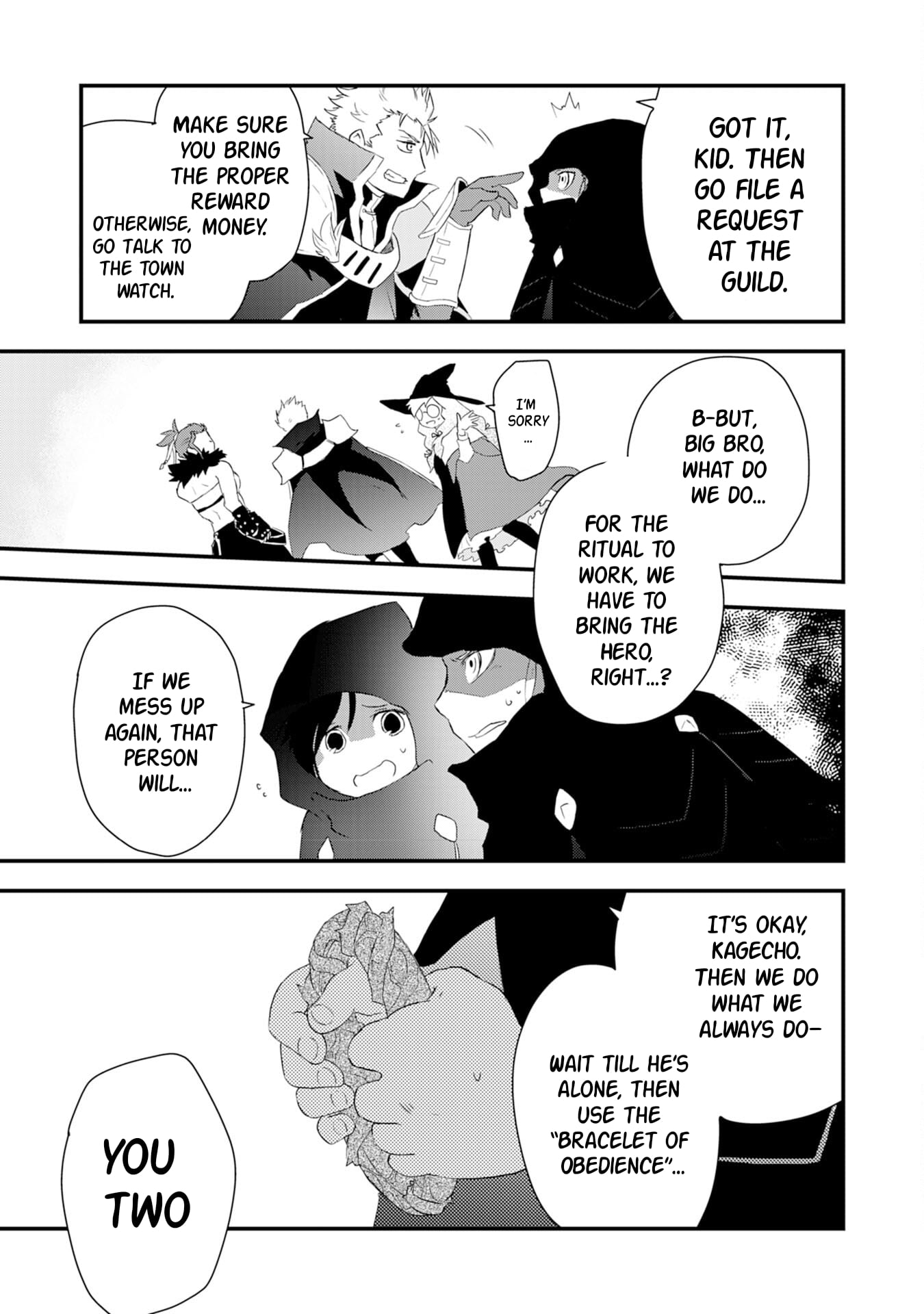Yuusha Party o Kubi ni Natta Ninja, Shinobazu ni Ikimasu – Chapter 8 – Page 16