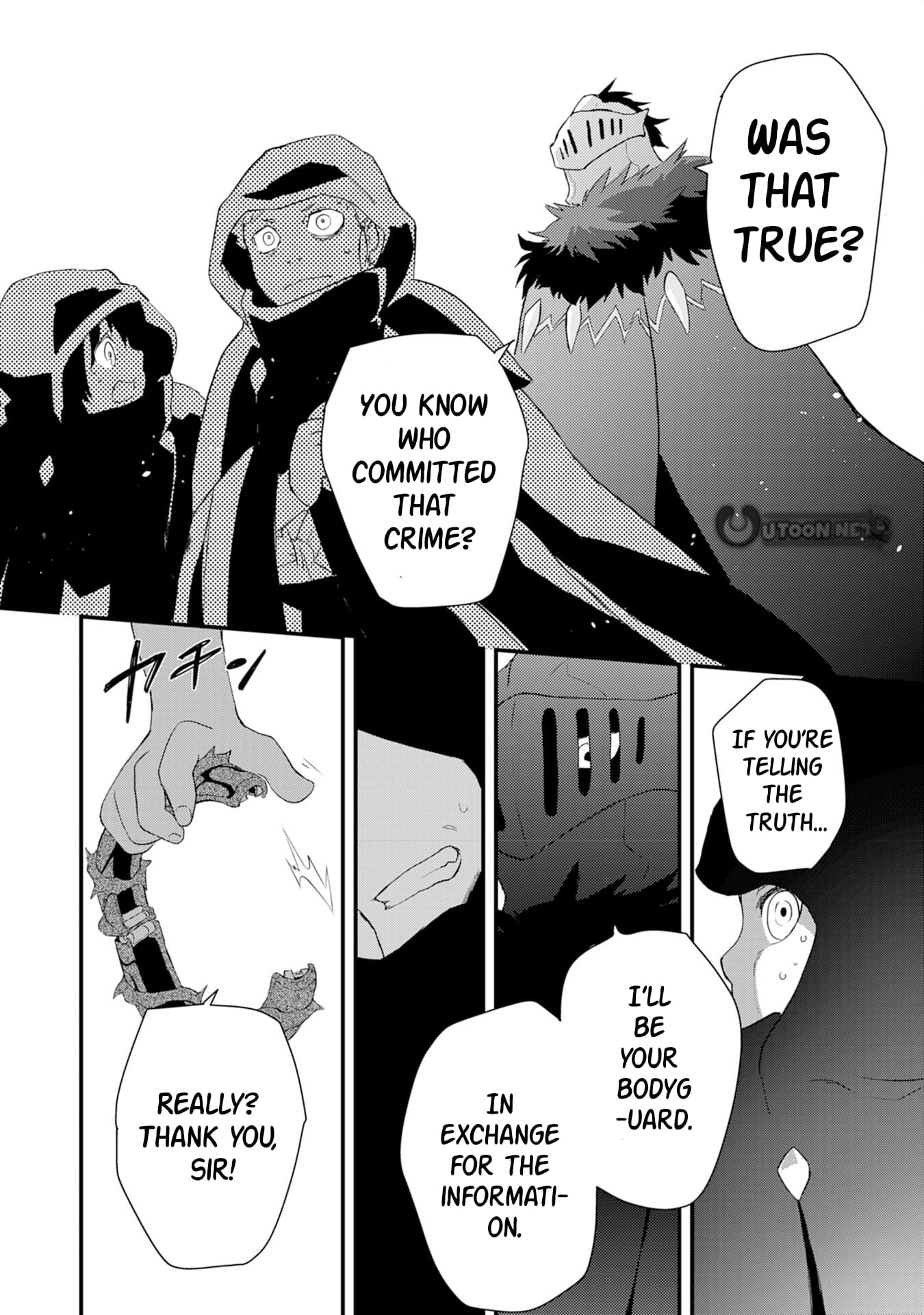 Yuusha Party o Kubi ni Natta Ninja, Shinobazu ni Ikimasu – Chapter 8 – Page 17