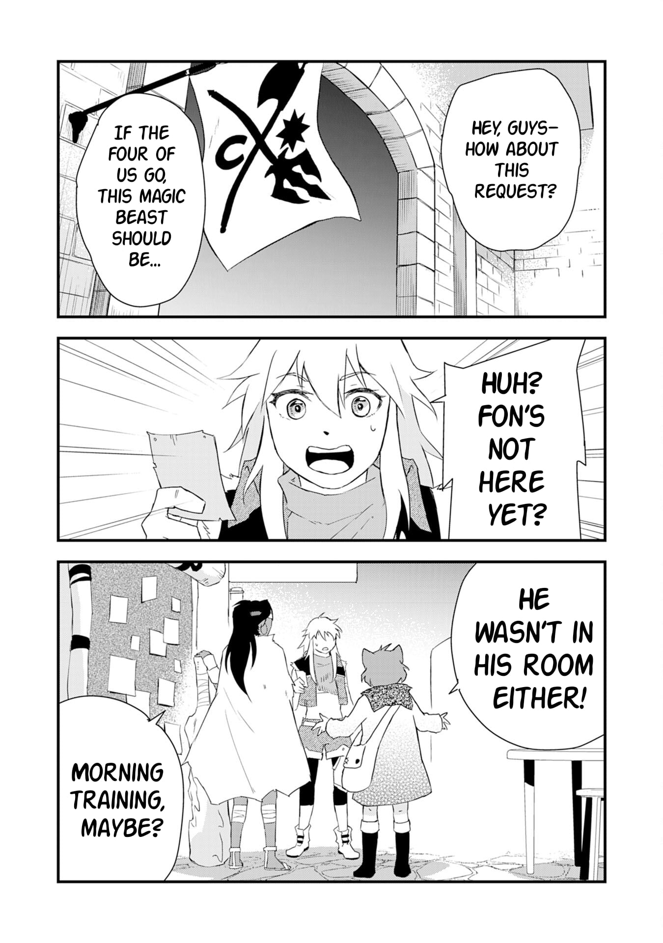 Yuusha Party o Kubi ni Natta Ninja, Shinobazu ni Ikimasu – Chapter 8 – Page 19