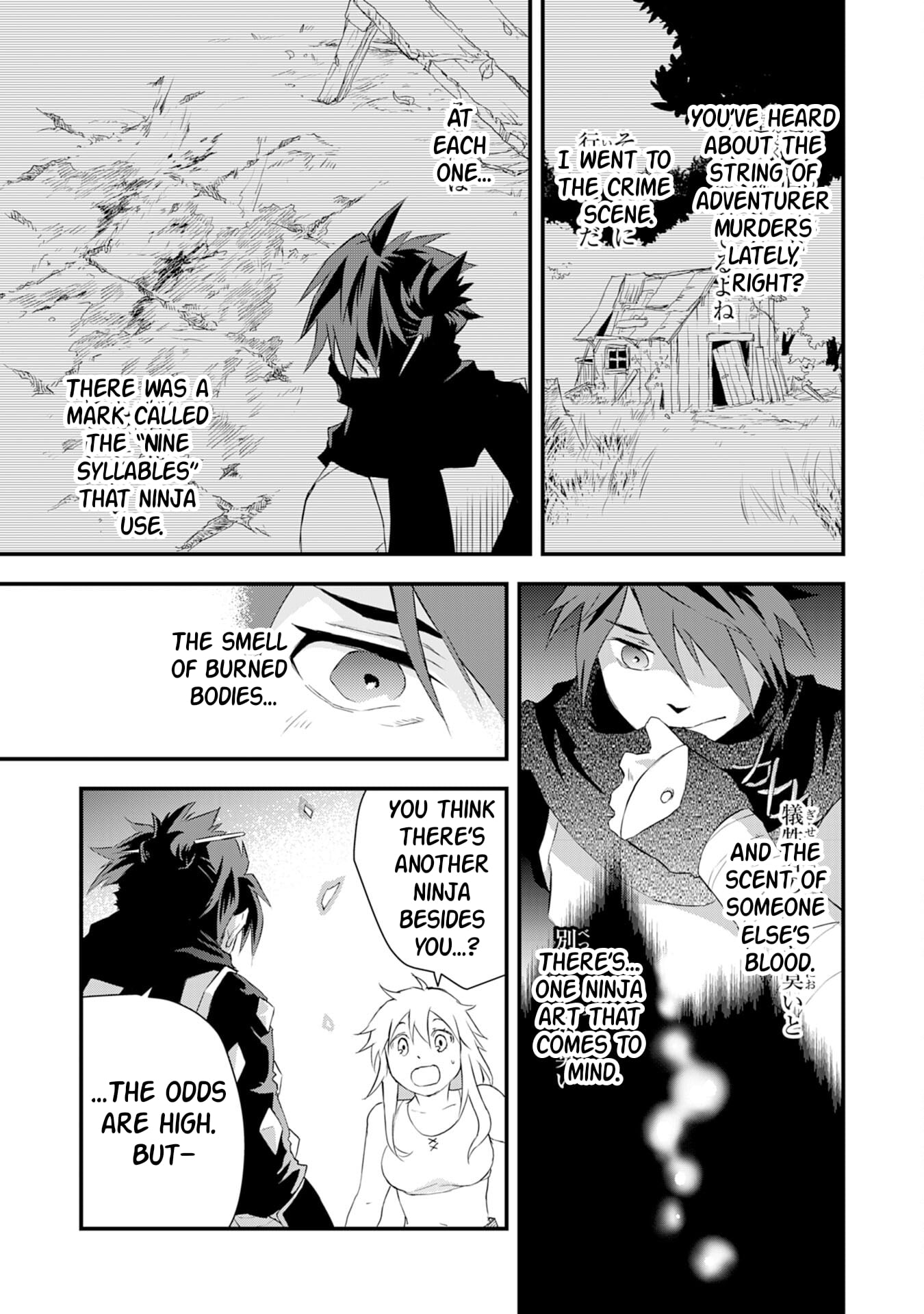 Yuusha Party o Kubi ni Natta Ninja, Shinobazu ni Ikimasu – Chapter 8 – Page 30