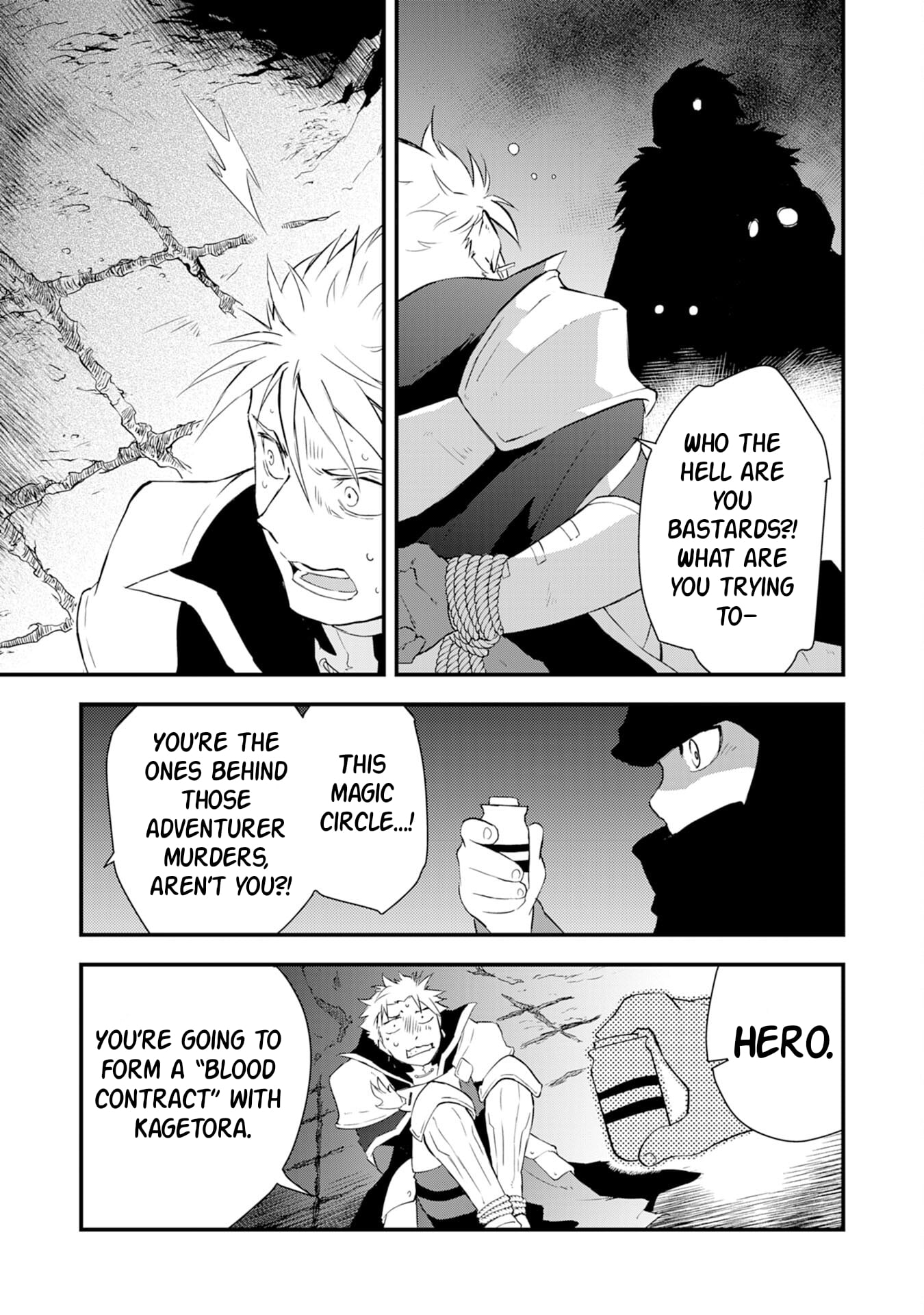 Yuusha Party o Kubi ni Natta Ninja, Shinobazu ni Ikimasu – Chapter 9 – Page 4