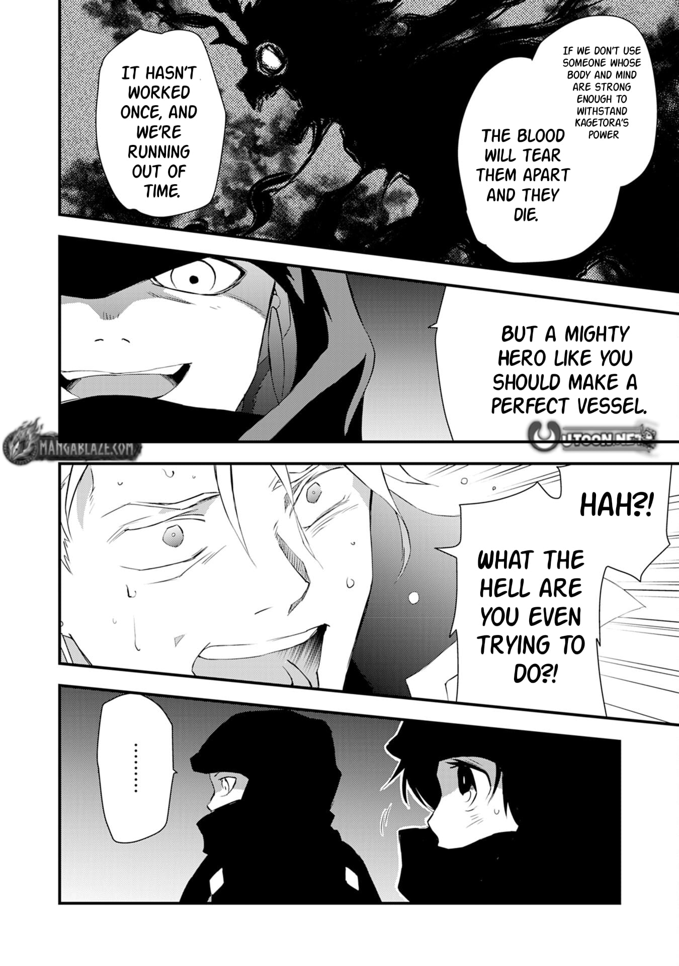 Yuusha Party o Kubi ni Natta Ninja, Shinobazu ni Ikimasu – Chapter 9 – Page 13
