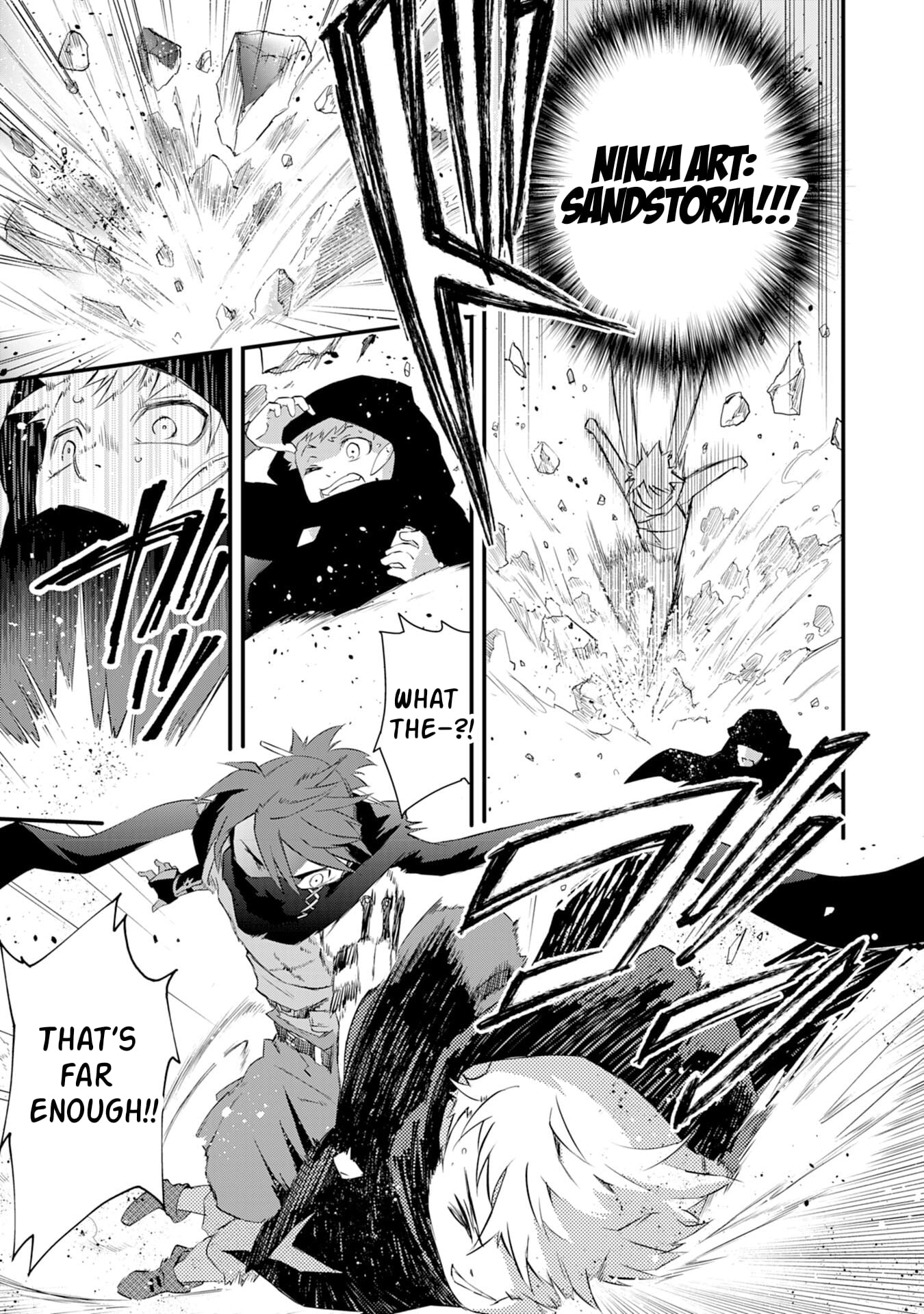 Yuusha Party o Kubi ni Natta Ninja, Shinobazu ni Ikimasu – Chapter 9 – Page 16