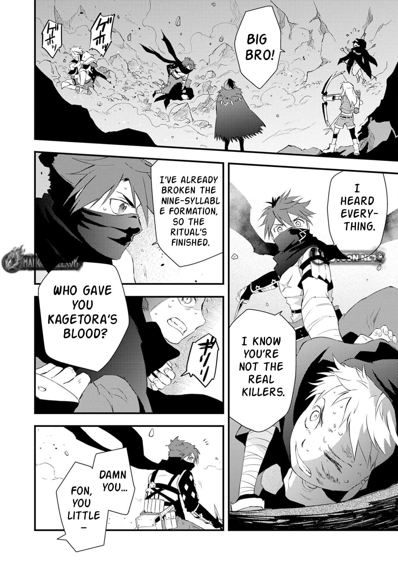 Yuusha Party o Kubi ni Natta Ninja, Shinobazu ni Ikimasu – Chapter 9 – Page 17