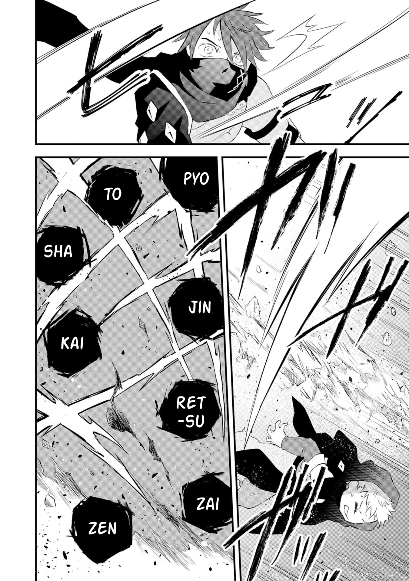 Yuusha Party o Kubi ni Natta Ninja, Shinobazu ni Ikimasu – Chapter 9 – Page 19