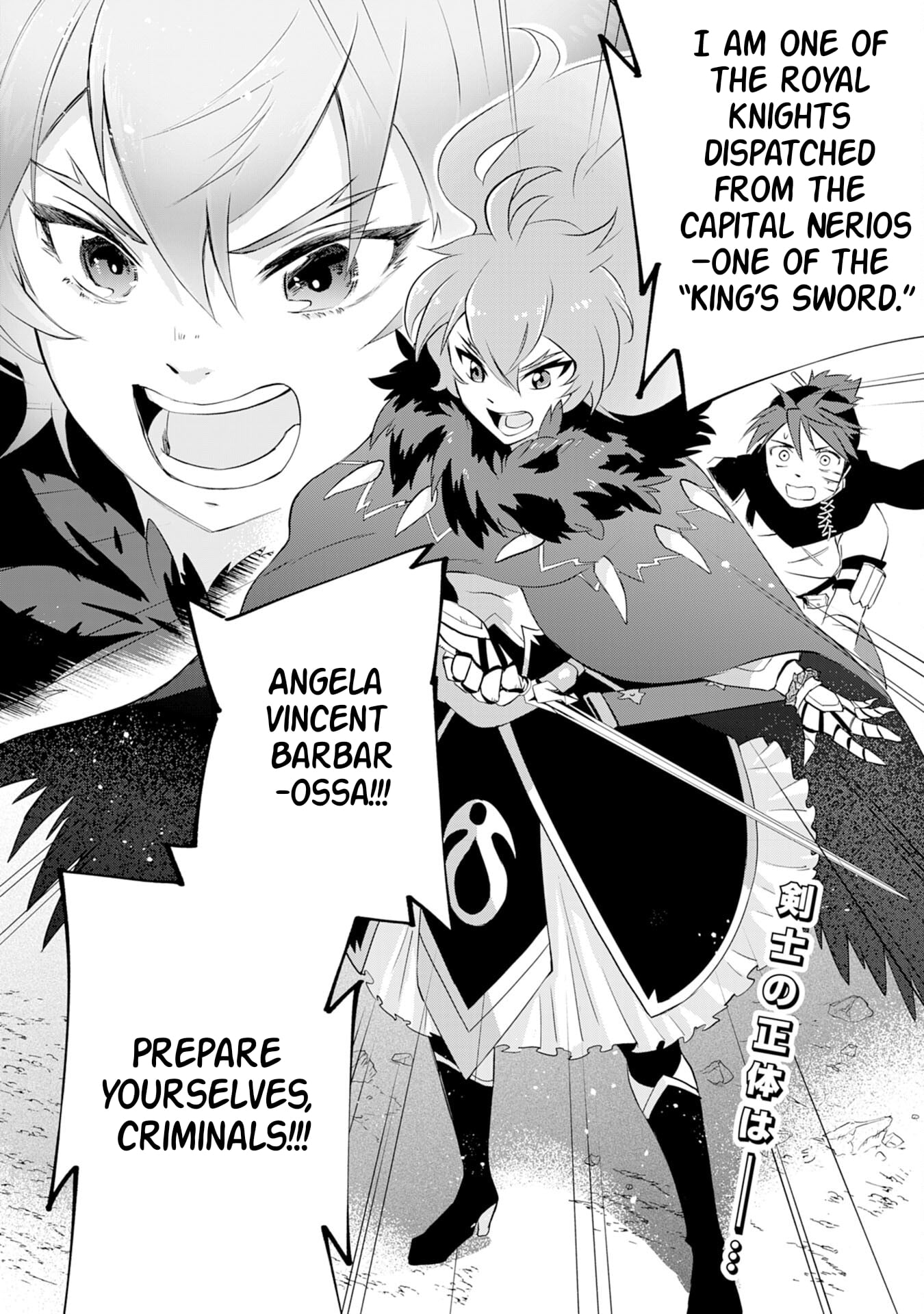 Yuusha Party o Kubi ni Natta Ninja, Shinobazu ni Ikimasu – Chapter 9 – Page 36