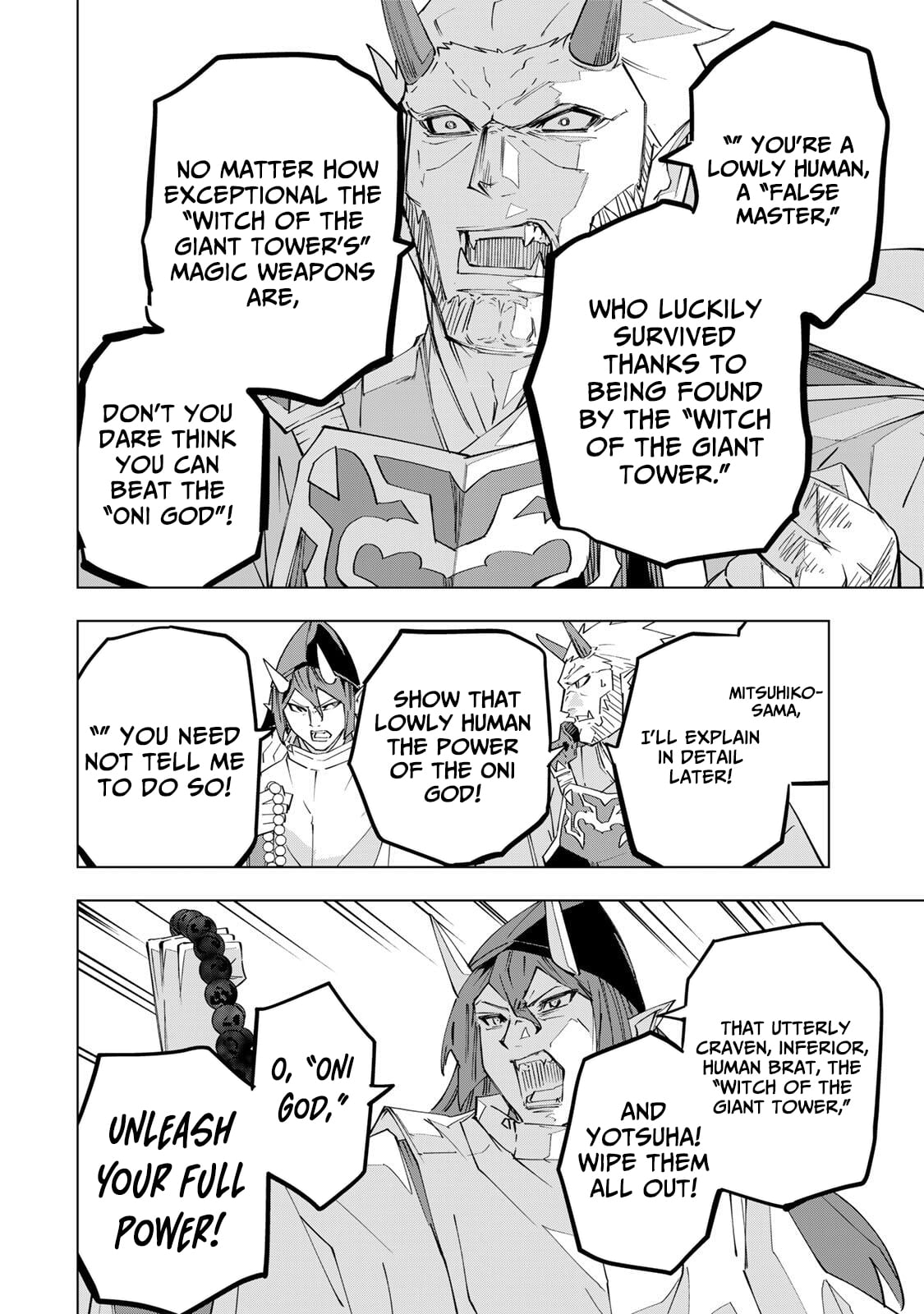 My Gift LVL 9999 Unlimited Gacha – Chapter 193 – Page 7