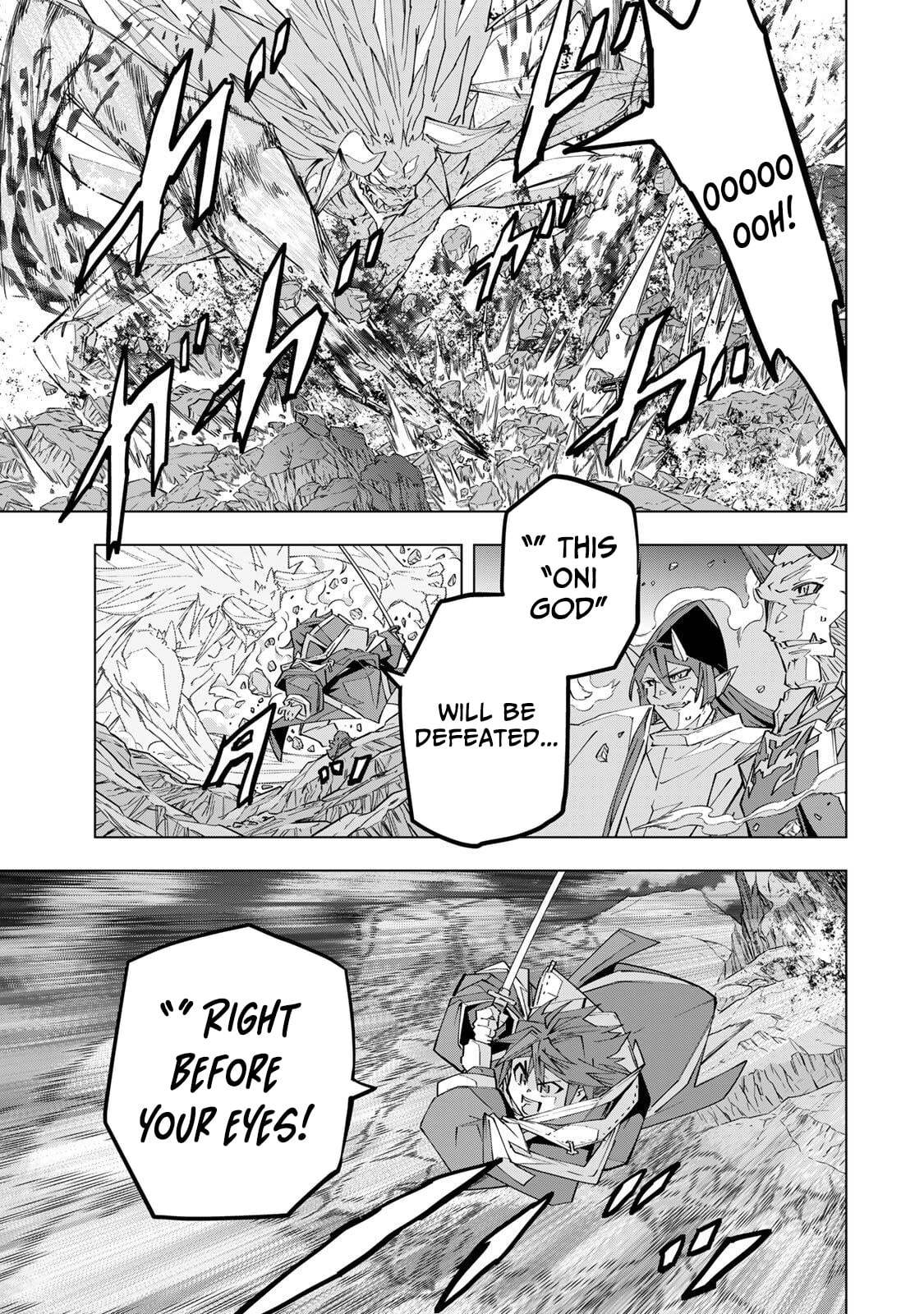 My Gift LVL 9999 Unlimited Gacha – Chapter 193 – Page 12