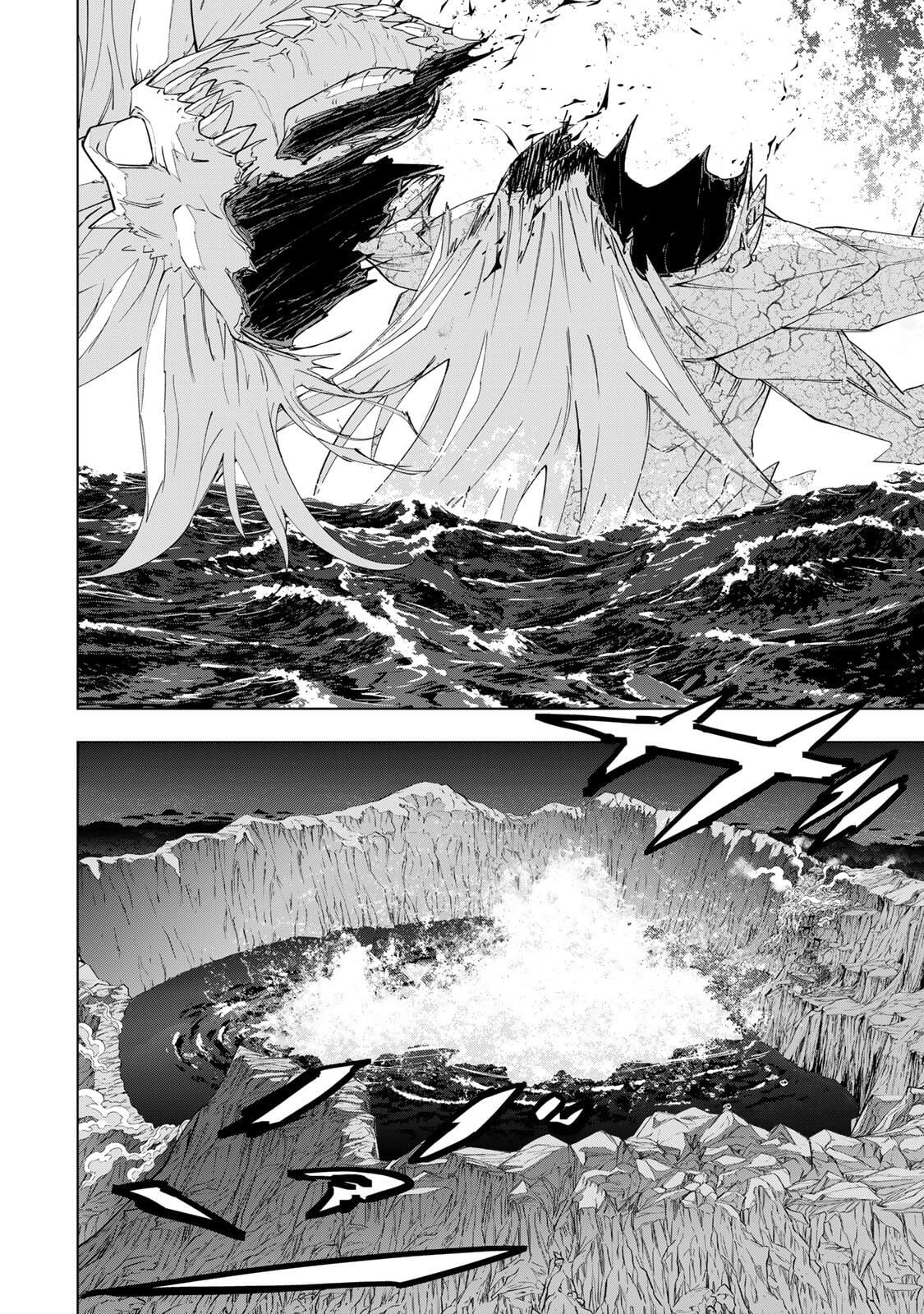 My Gift LVL 9999 Unlimited Gacha – Chapter 193 – Page 28
