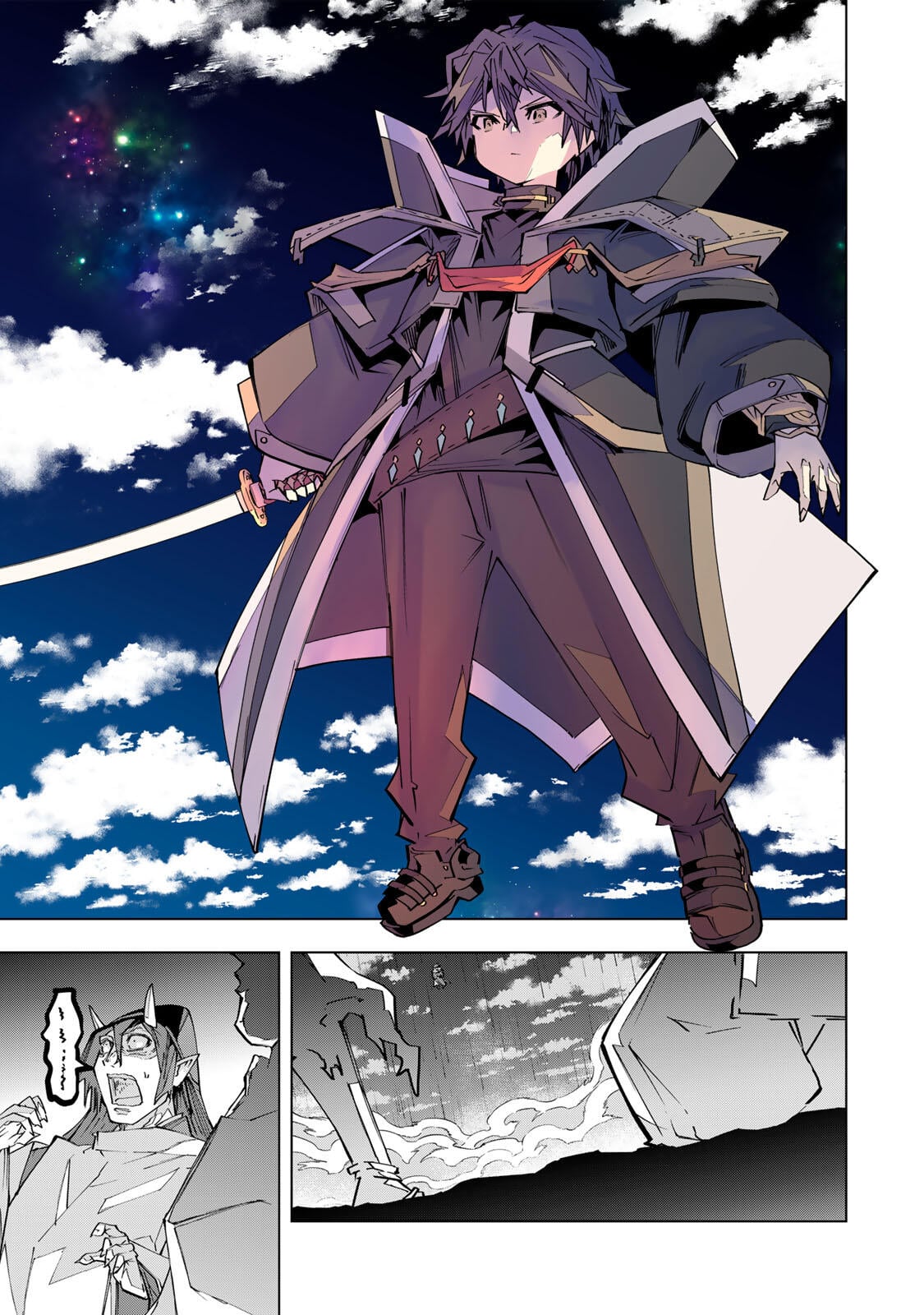 My Gift LVL 9999 Unlimited Gacha – Chapter 193 – Page 29