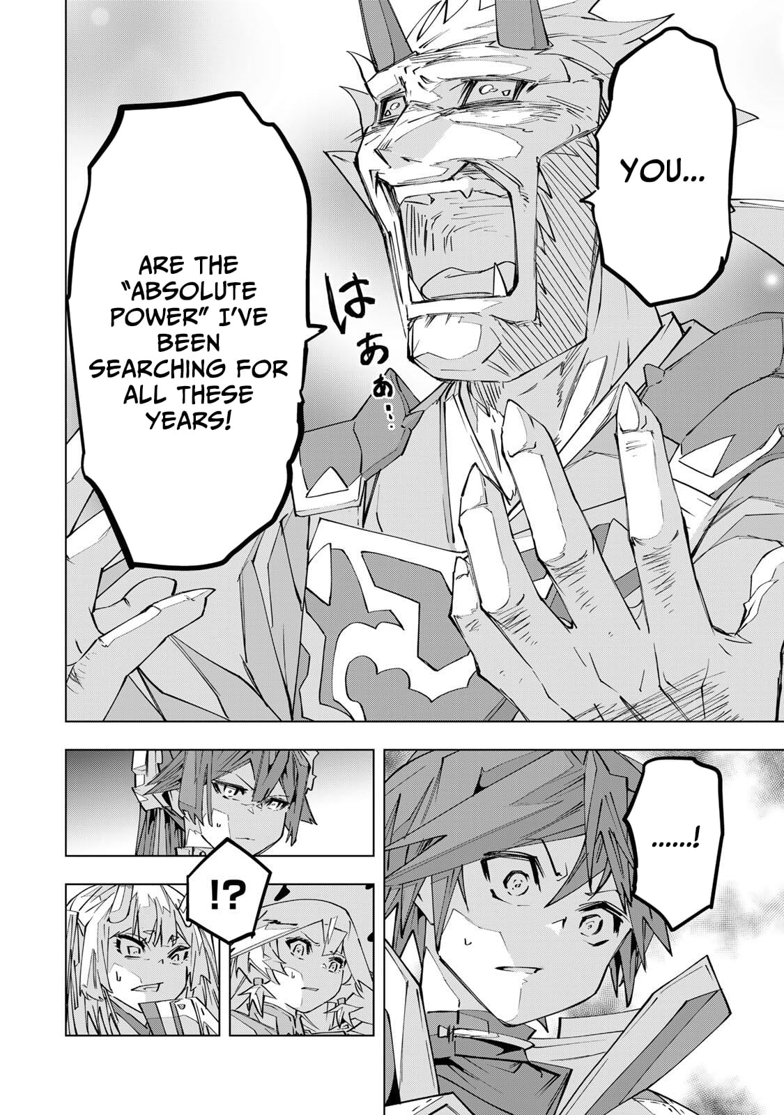 My Gift LVL 9999 Unlimited Gacha – Chapter 194 – Page 7