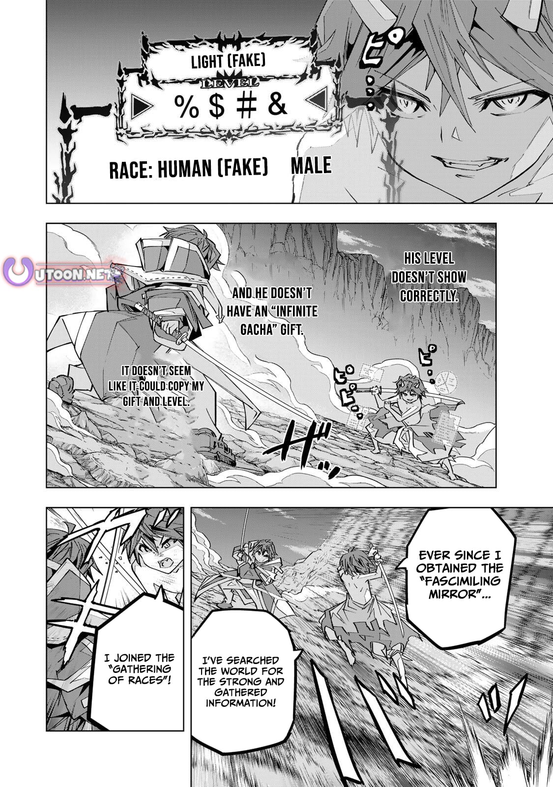 My Gift LVL 9999 Unlimited Gacha – Chapter 194 – Page 17