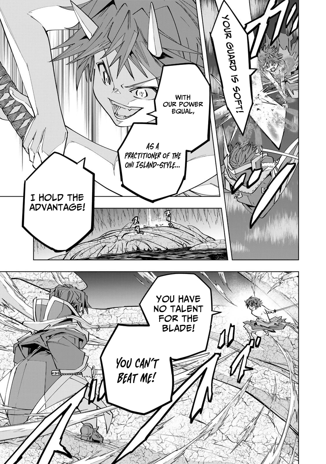 My Gift LVL 9999 Unlimited Gacha – Chapter 194 – Page 22