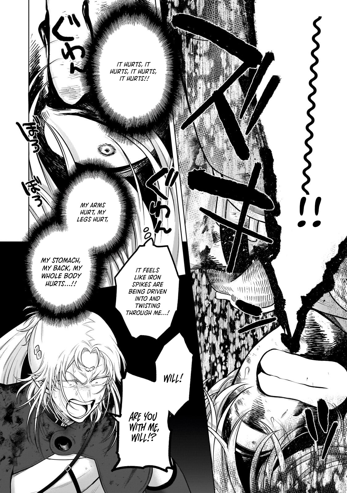 Saihate no Paladin – Chapter 72.1 – Page 4