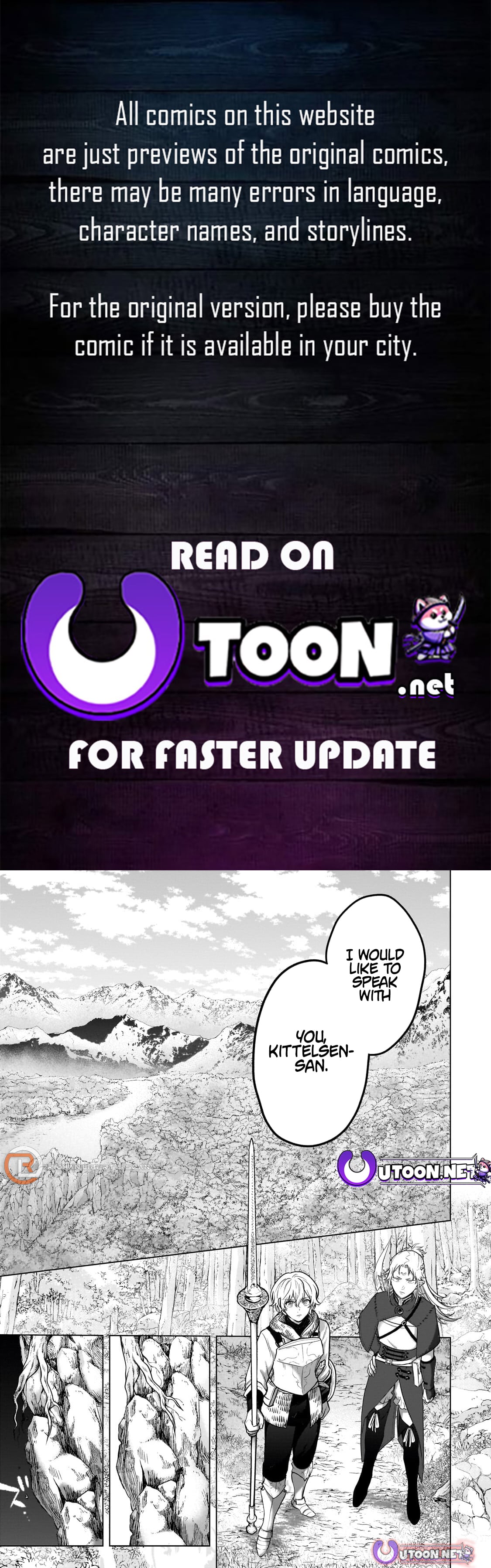 Saihate no Paladin – Chapter 73.3 – Page 2
