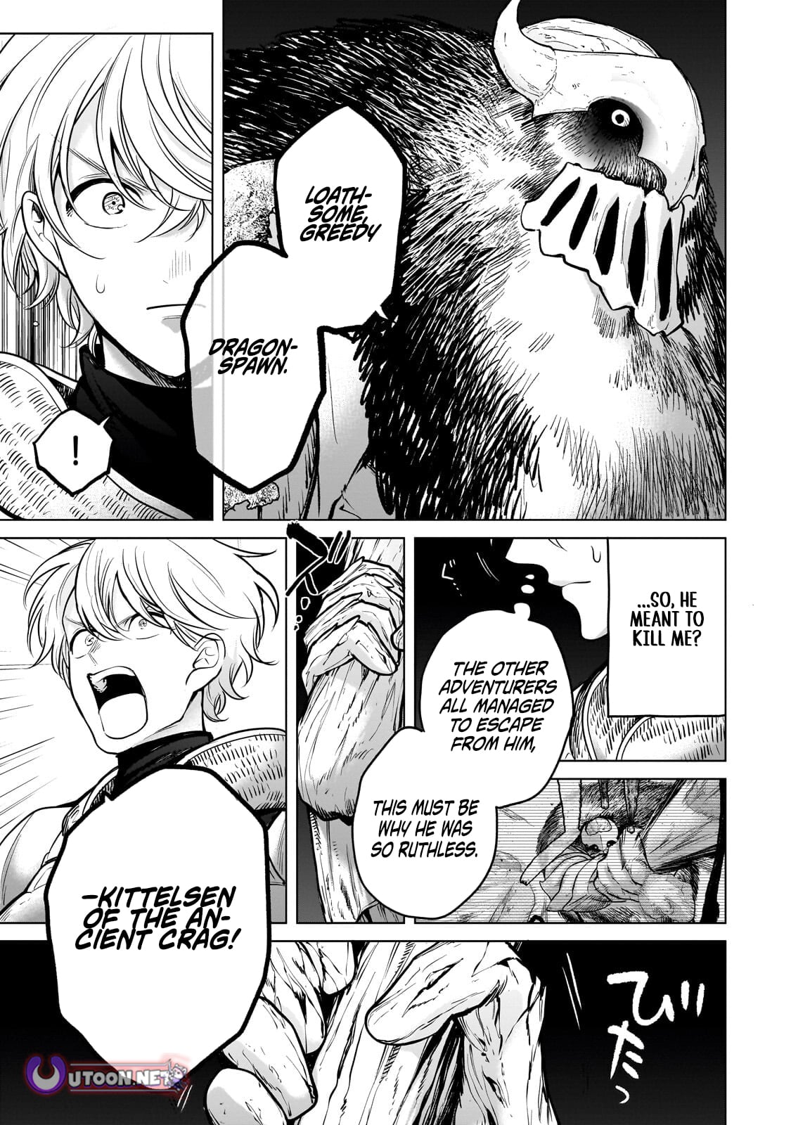 Saihate no Paladin – Chapter 73.3 – Page 4